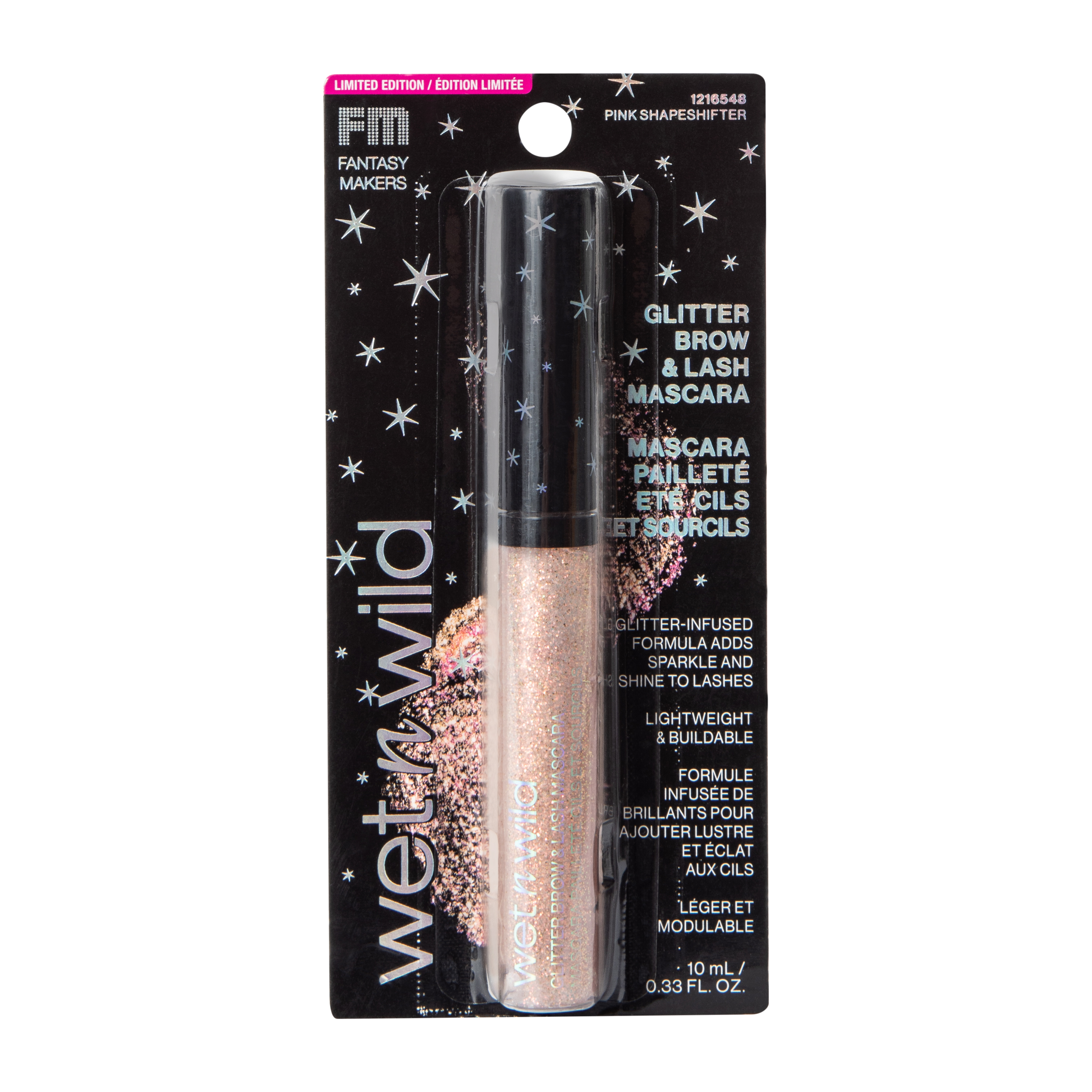 Wet N' Wild Fantasy Makers Limited Edition Glitter Brow & Lash Mascara 0.33oz