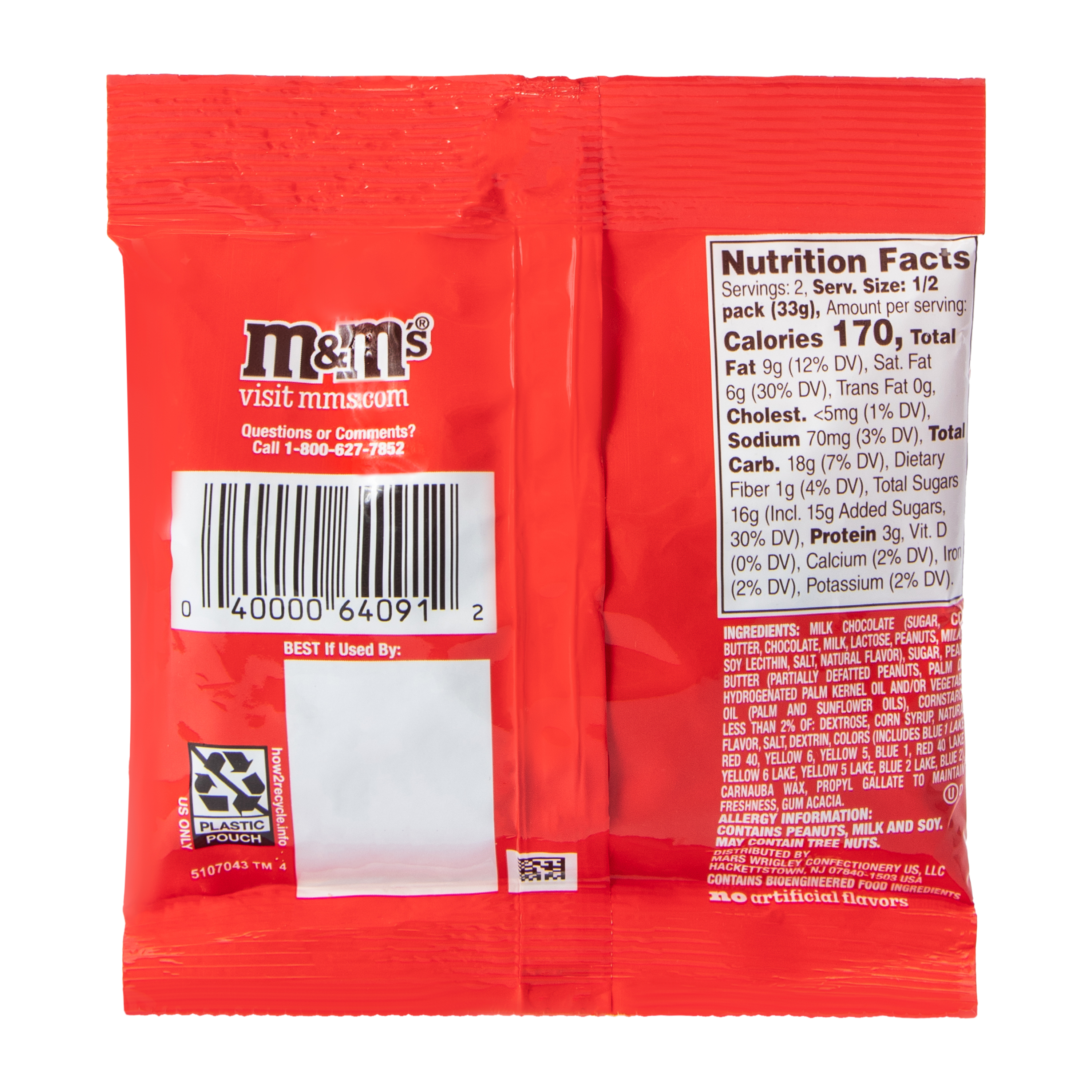 M&M's® Peanut Butter Candies 2.3oz