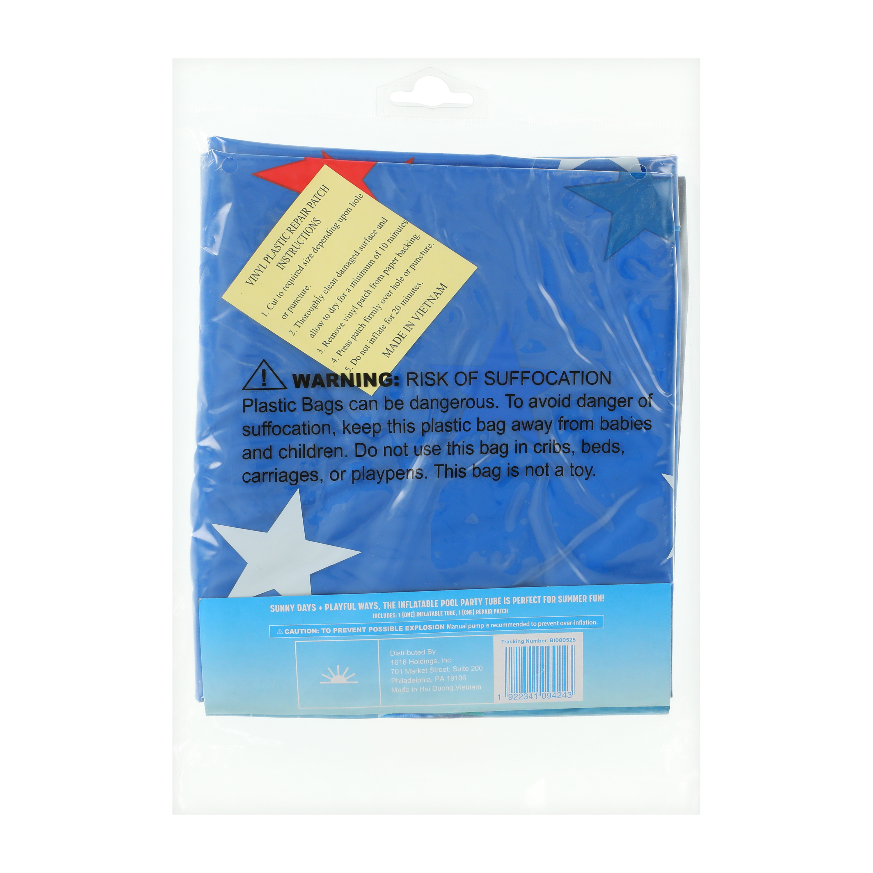 Let's Go Pool Party Tube