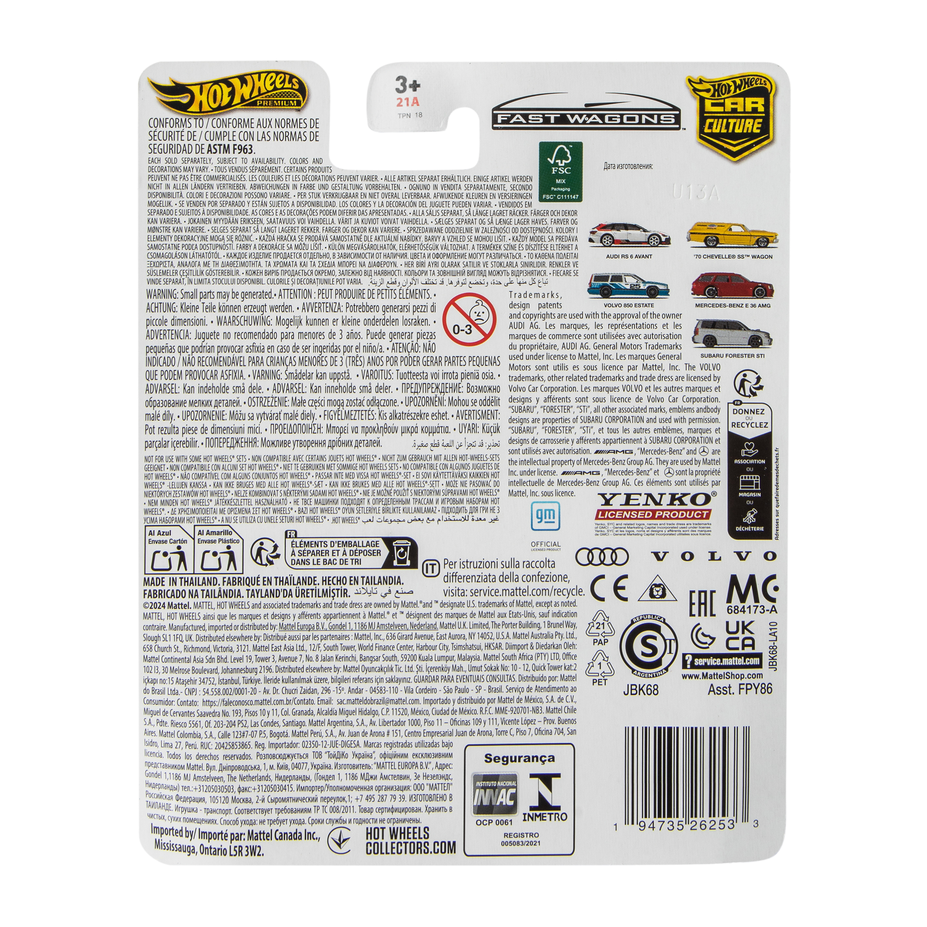 Hot Wheels™ Fast Wagons Volvo 850 Estate Toy