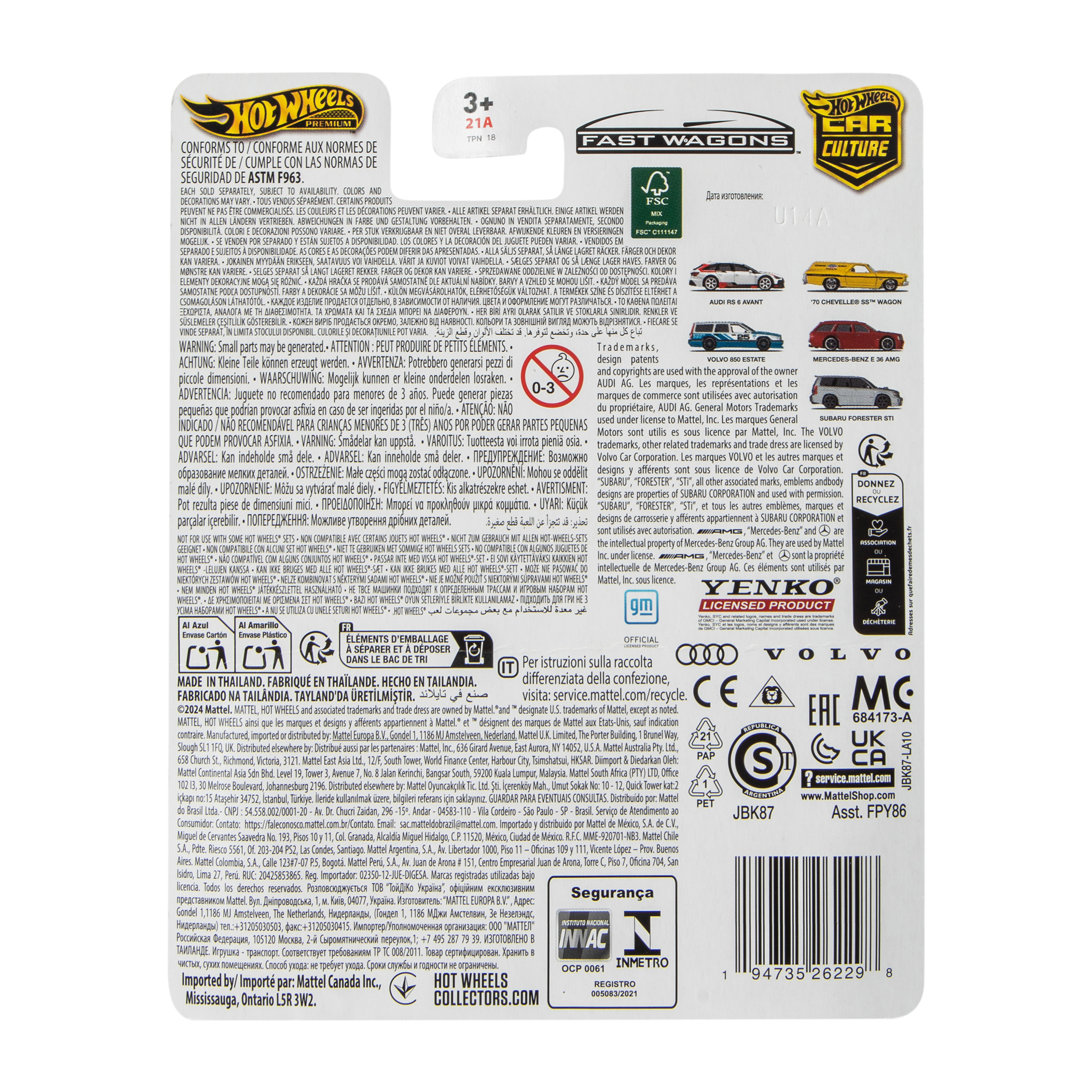 Hot Wheels™ Fast Wagons Subaru Forester STI Toy