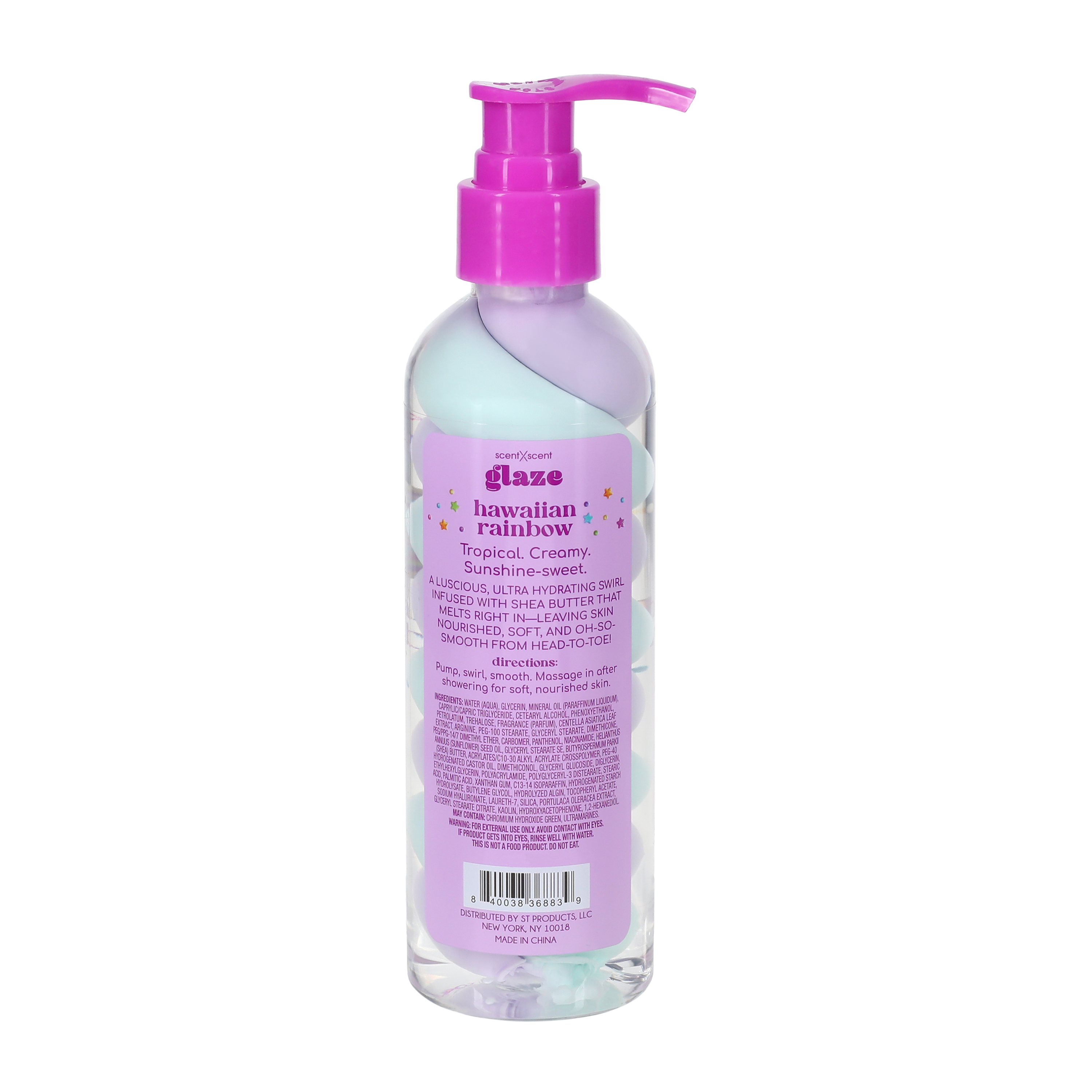 ScentXScent Glaze Hawaiian Rainbow Shea Butter Swirl Body Lotion