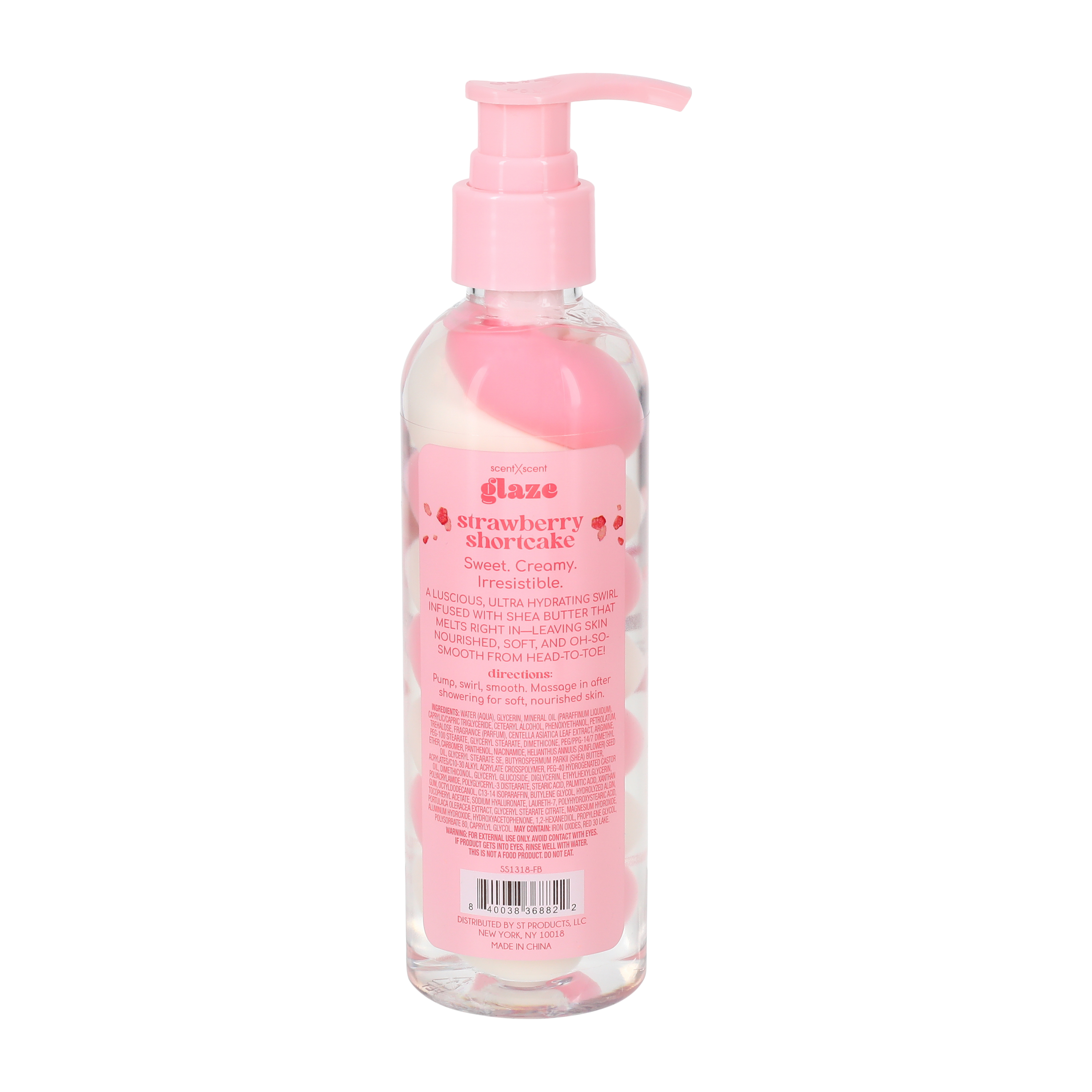 ScentXScent Glaze Strawberry Shortcake Shea Butter Swirl Body Lotion 6.7oz
