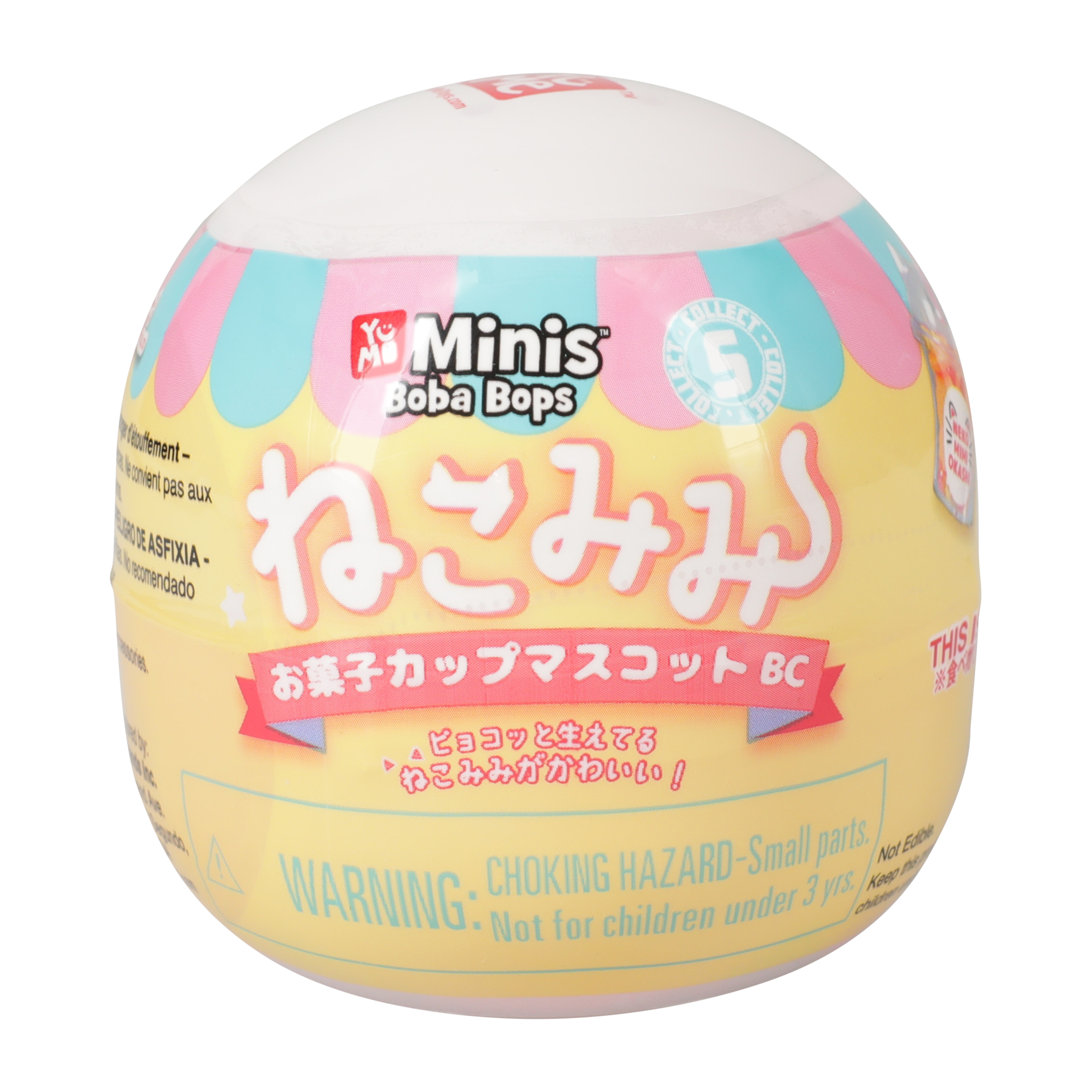 Yume Minis™ Food Toy (Styles May Vary)