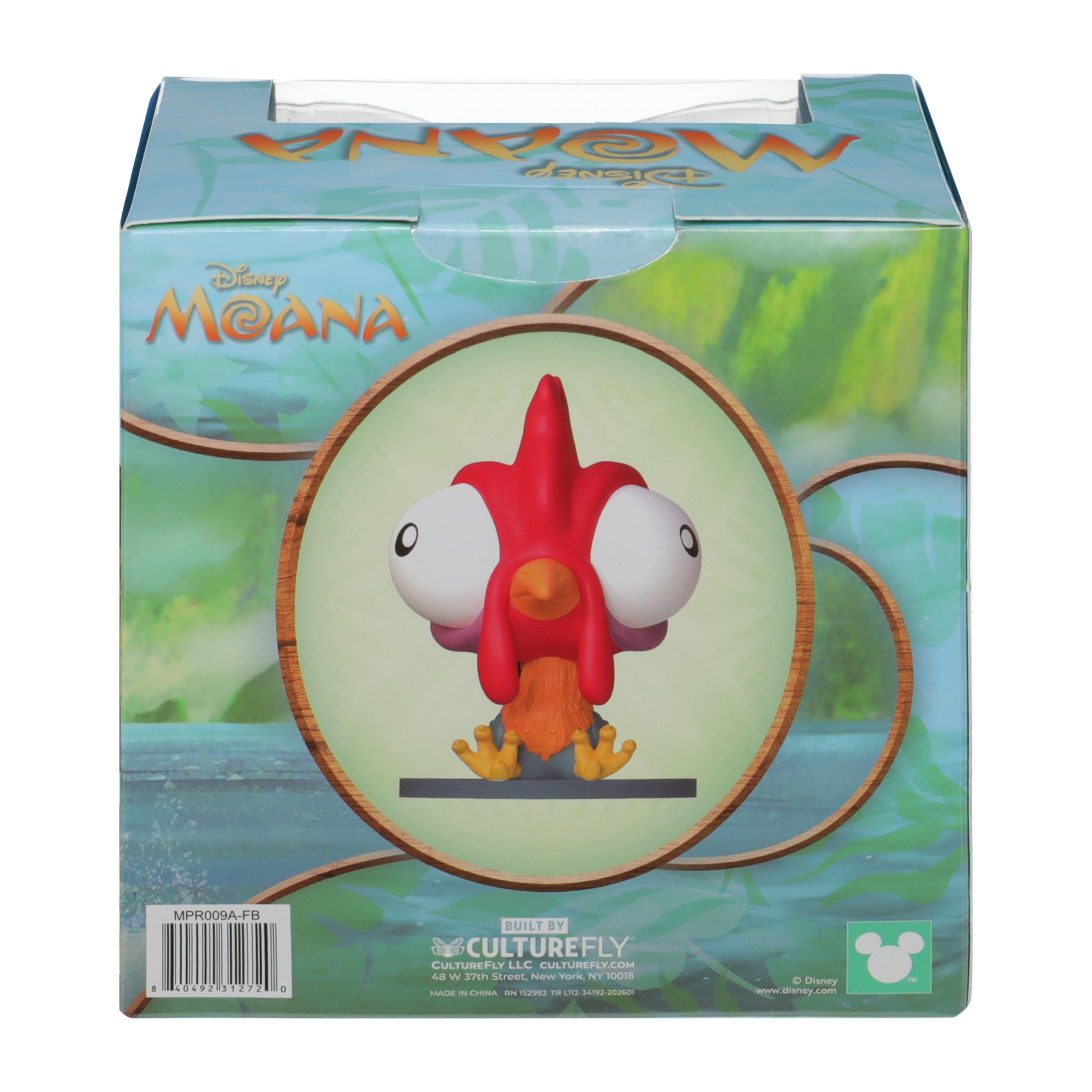 Disney Moana Bobblehead Figure