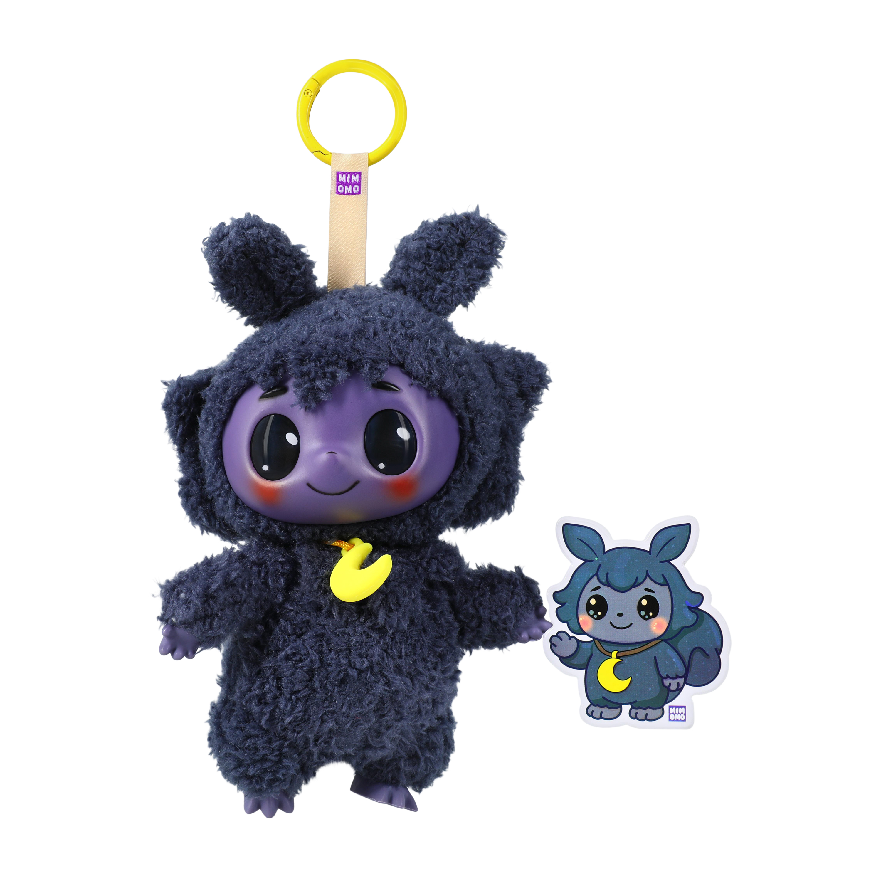 Mimomo Dream Sprouts Surprise Plush (Styles May Vary)