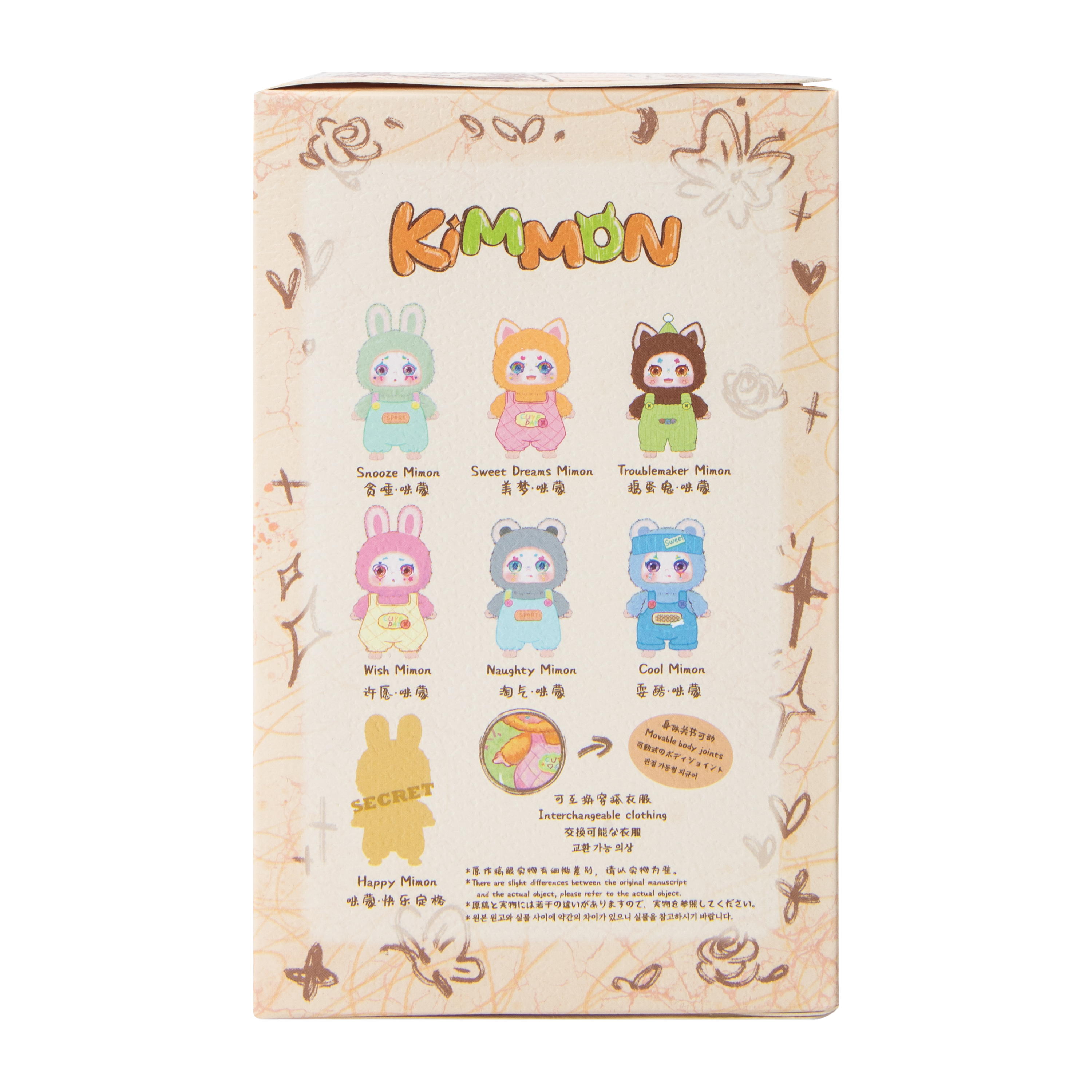 Kimmon Mimom Collectible Figure (Styles May Vary)