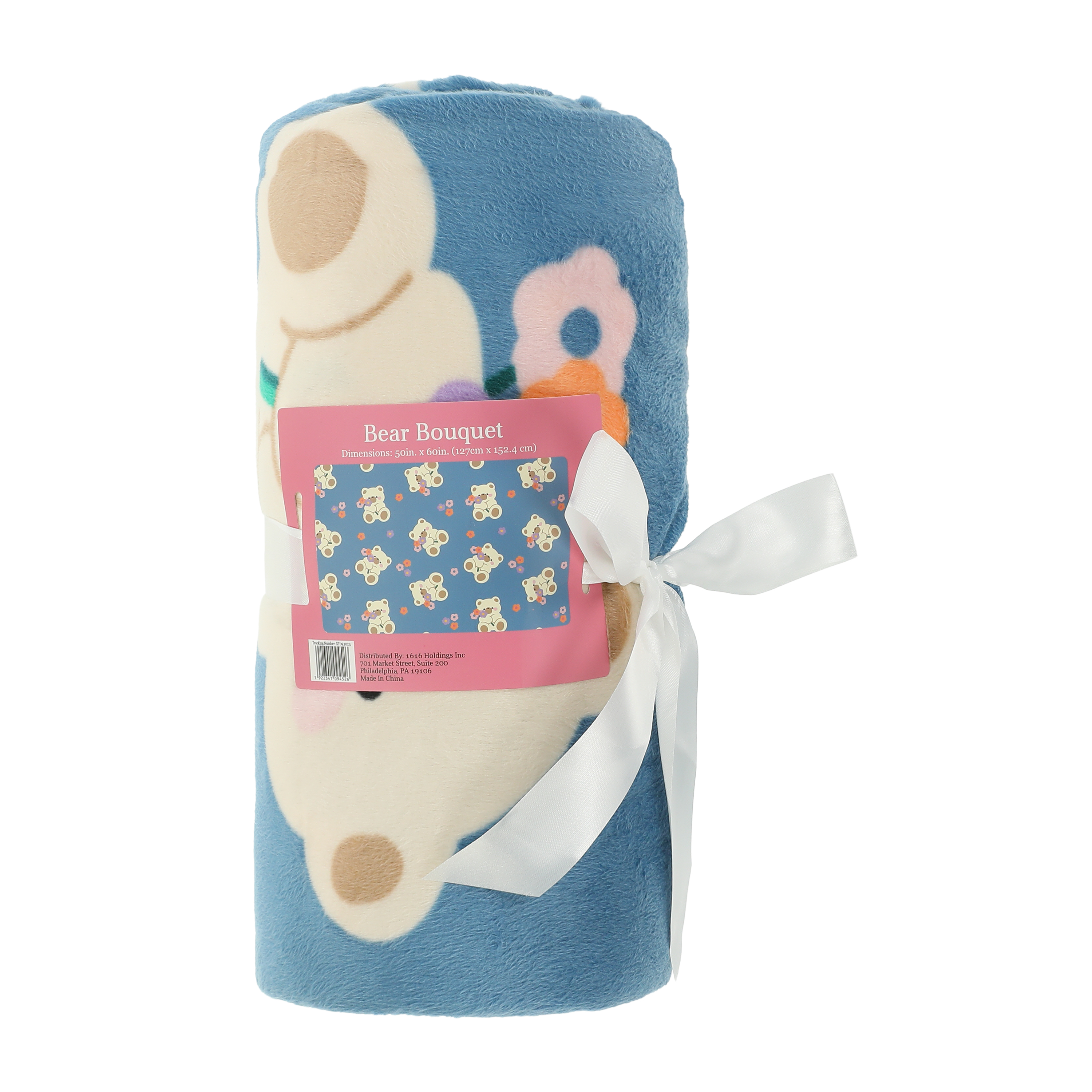 Plush Blanket 50inx60in