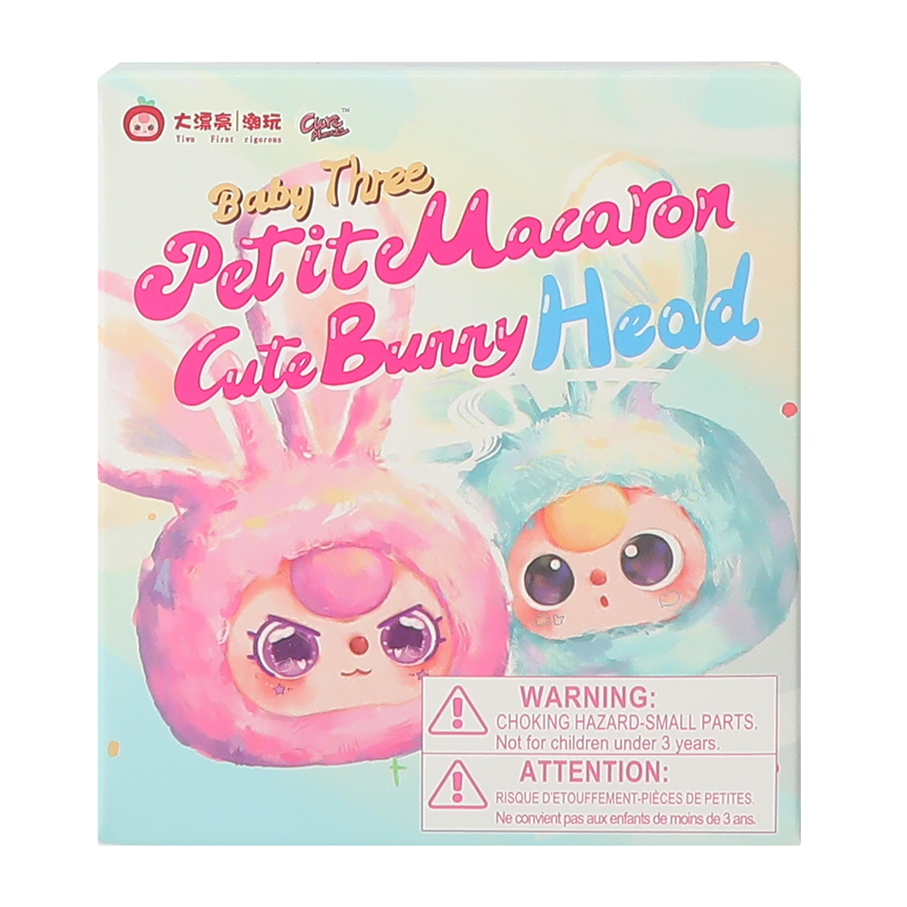 Baby Three Macaron Cute Bunny Head (Styles May Vary)