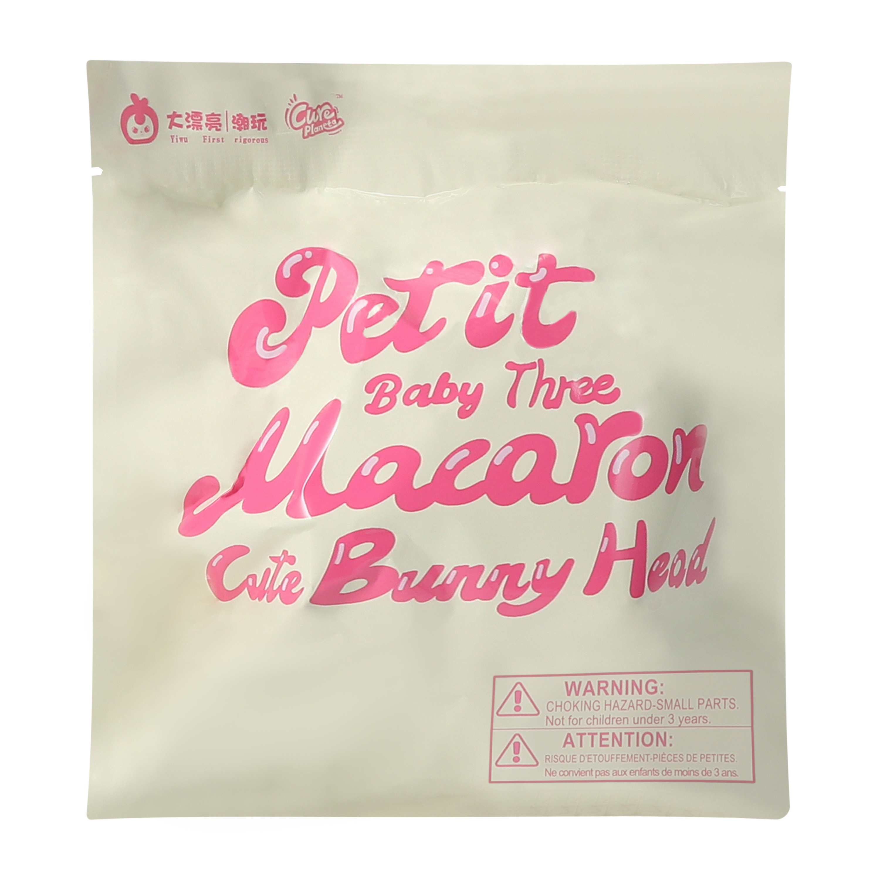 Baby Three Macaron Cute Bunny Head (Styles May Vary)