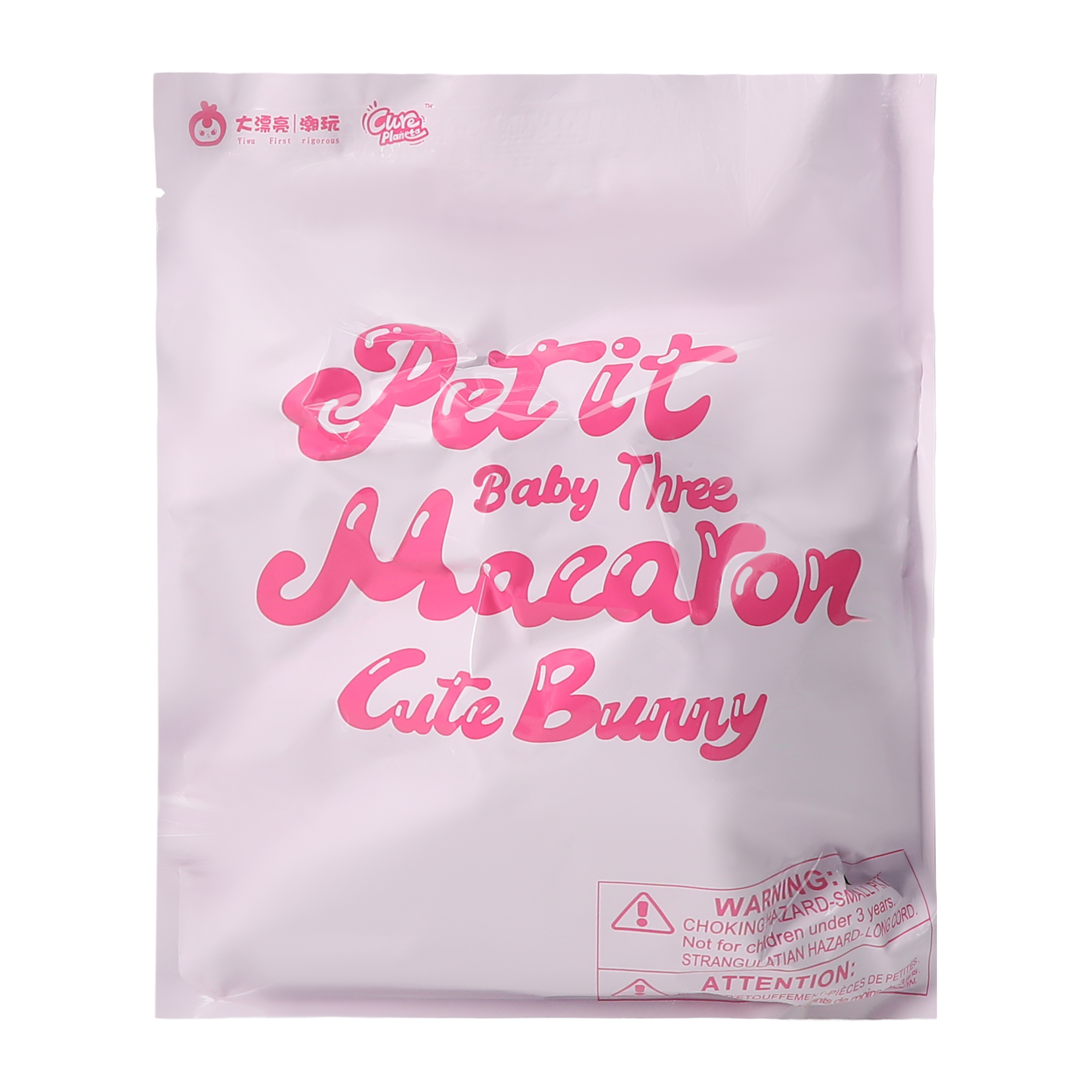 Baby Three Macaron Cute Bunny (Styles May Vary)