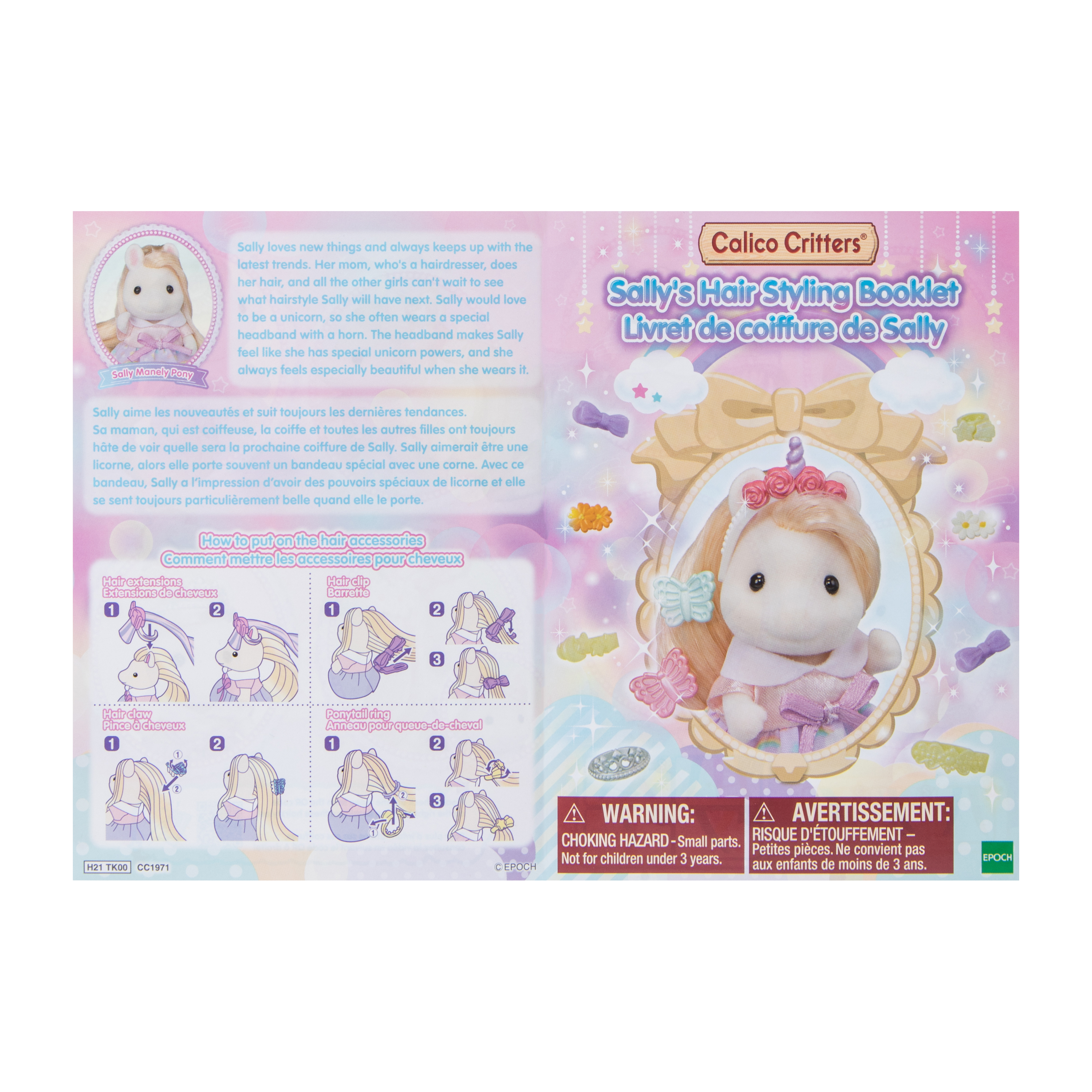 Calico Critters® Pony's Stylish Hair Salon Set