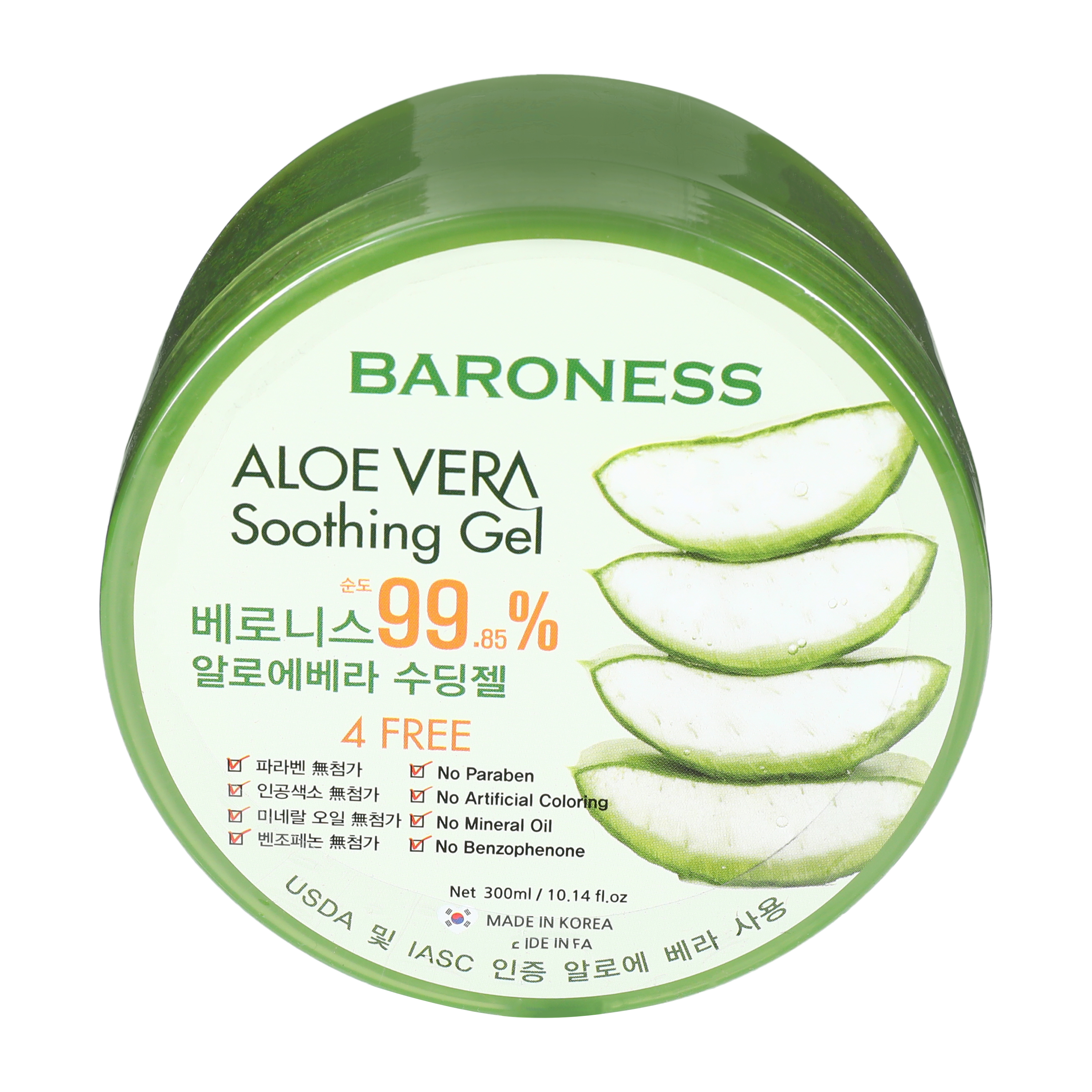 Aloe Vera Soothing Gel 10.14oz