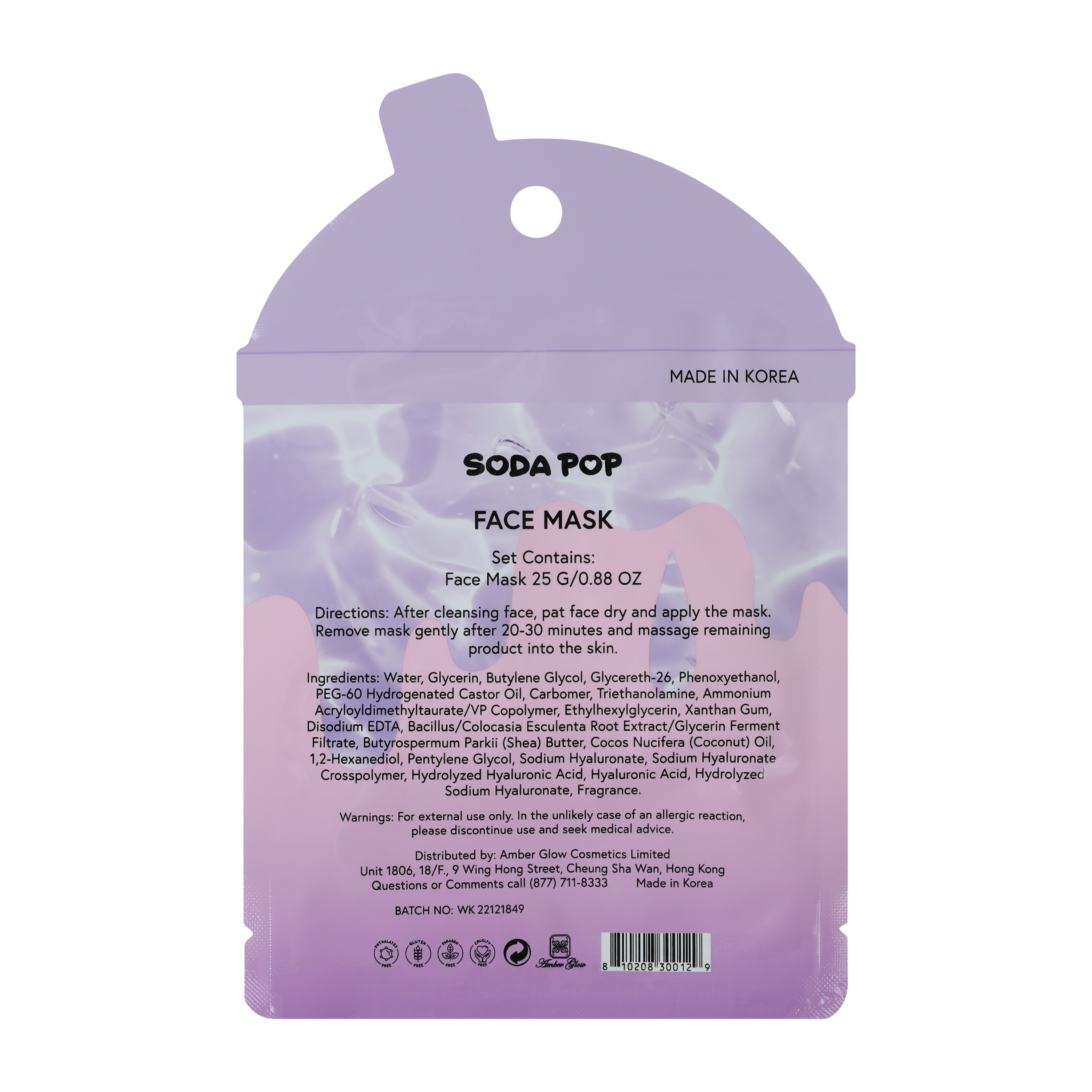 Soda Pop Taro Coconut Boba Nourishing Face Mask