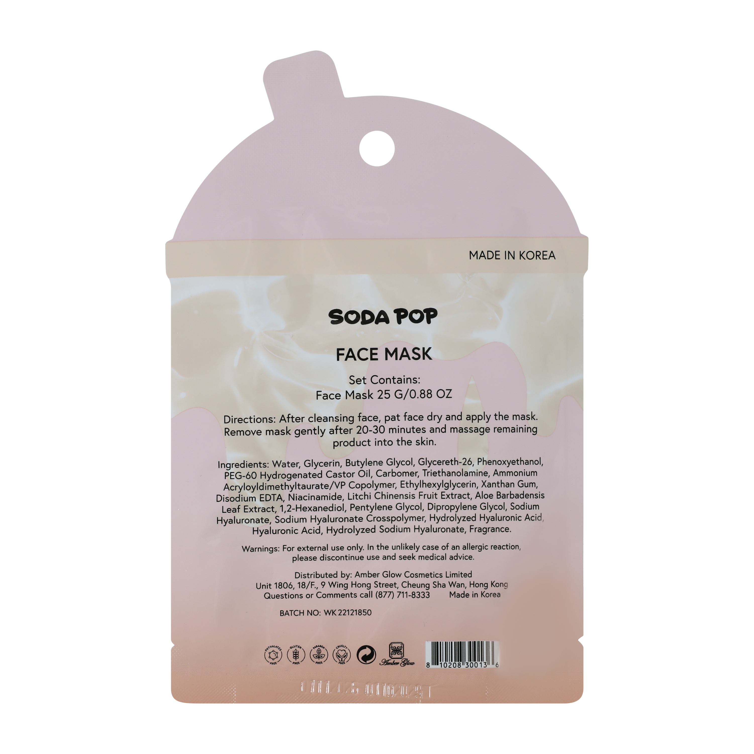 Soda Pop Lychee Jelly Boba Hydrating Face Mask