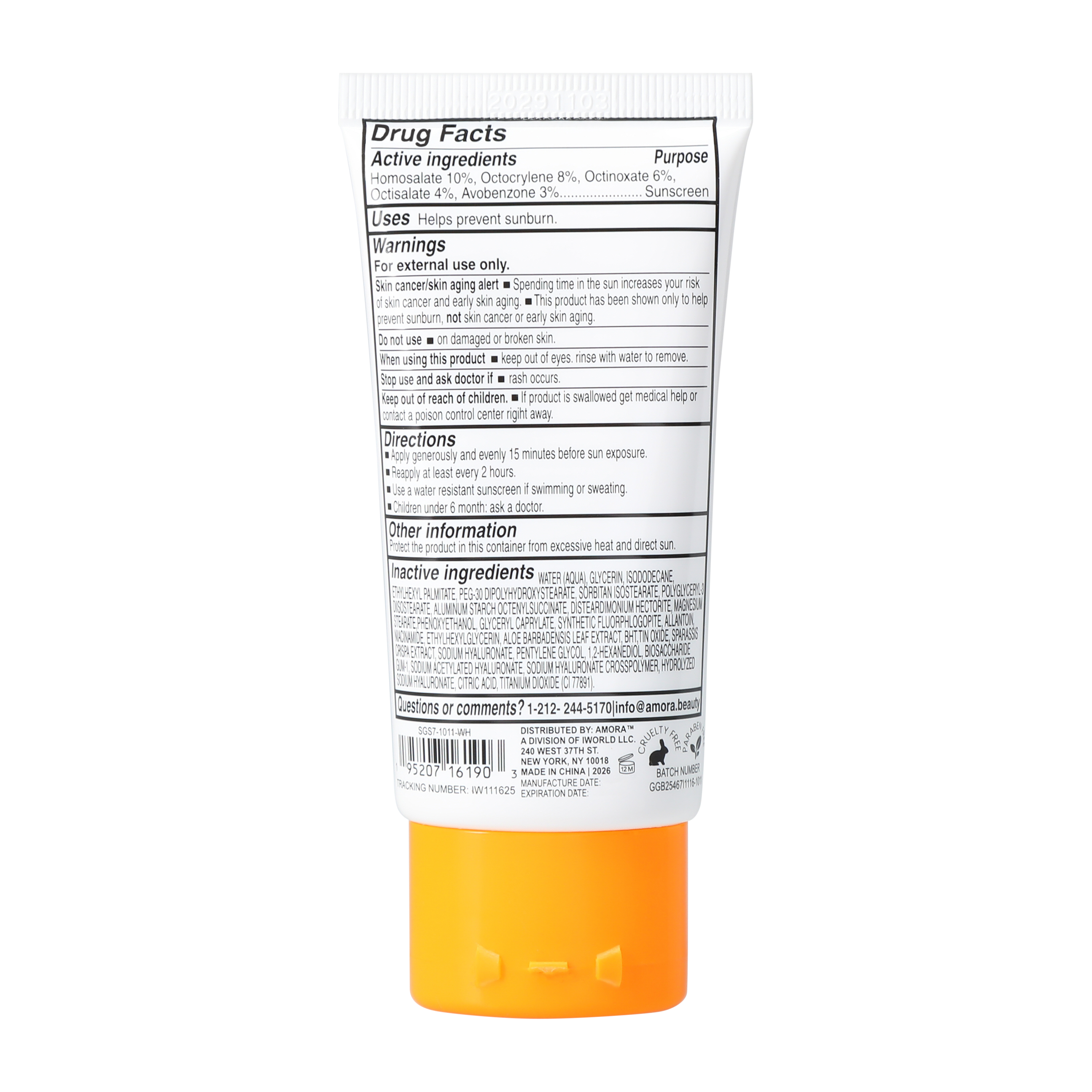 Sugar Girl Glowy Sunbeam Face Cream SPF30 1.7oz