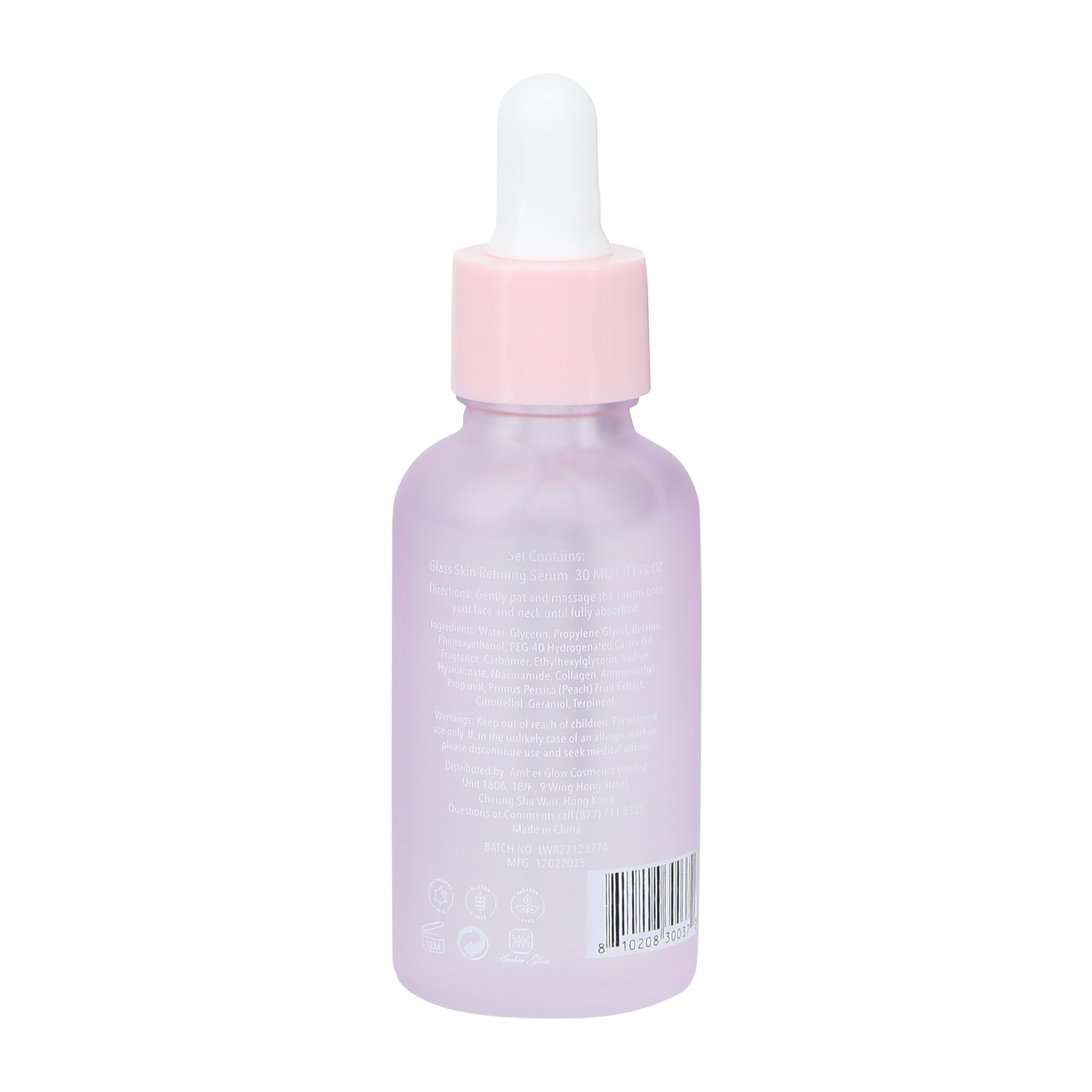 Glass Skin Refining Peach Extract Serum 1oz | Five Below