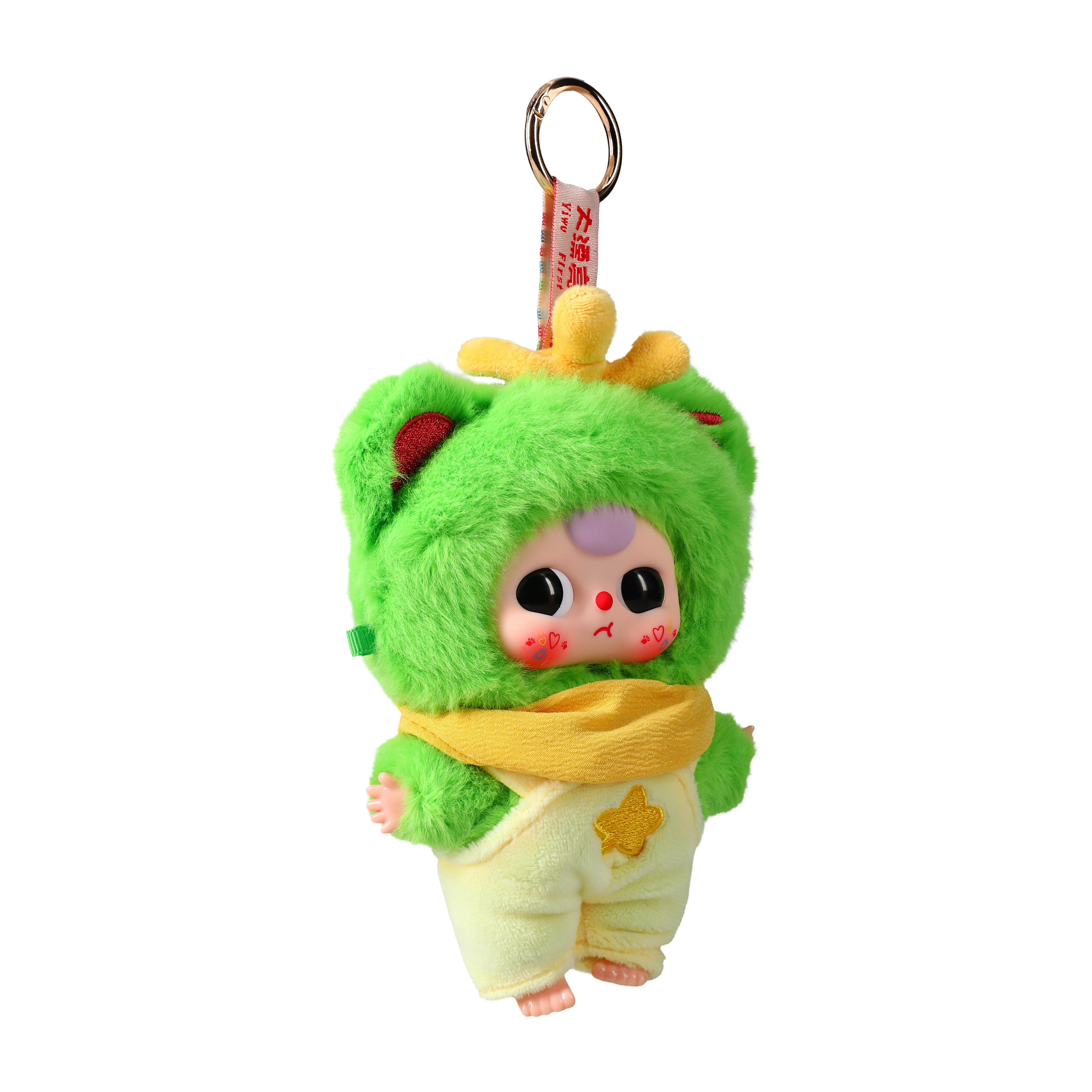 Yiwu First Rigorous Baby Three Children's Wonderland