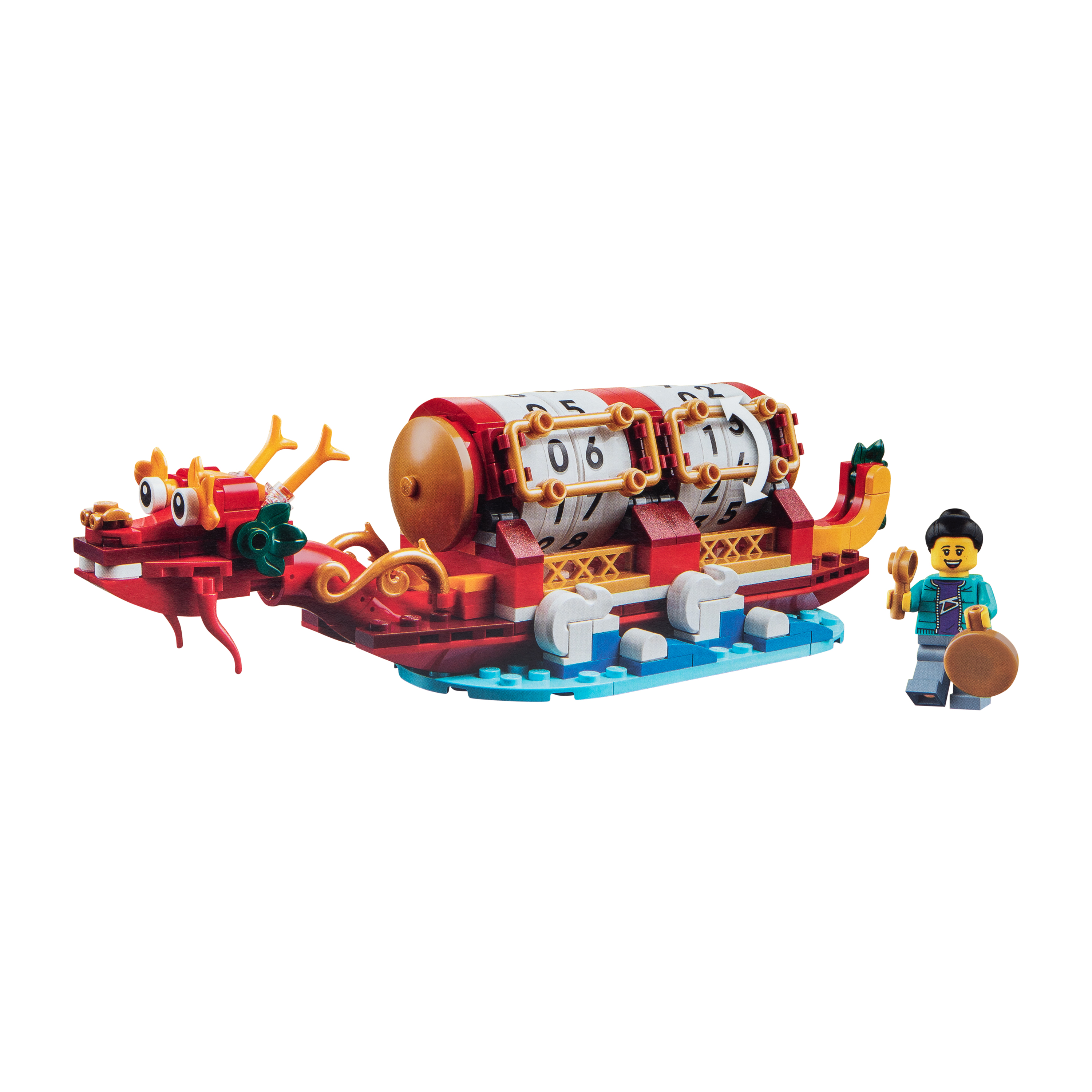 Lego® Festival Calendar Building Toy