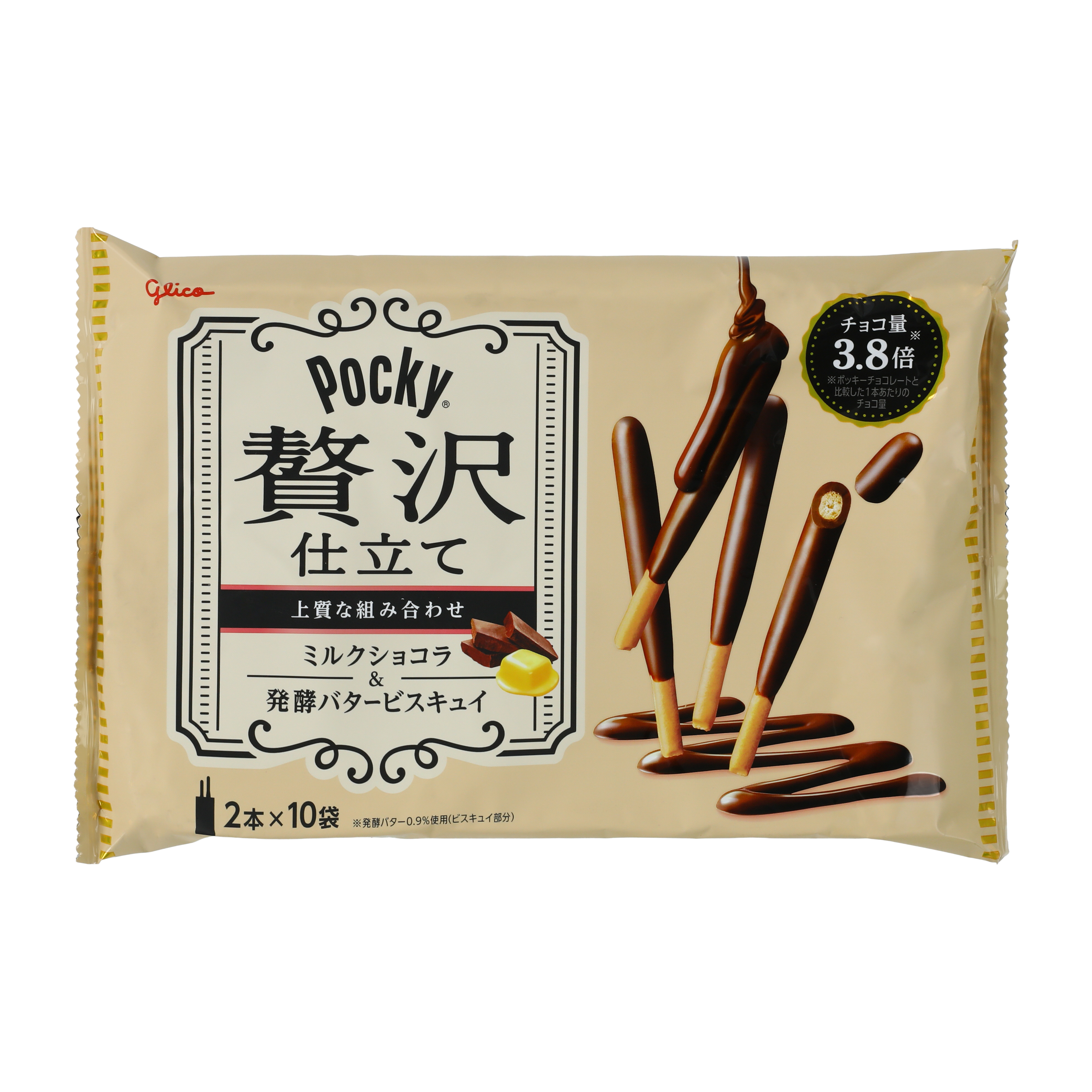 Pocky® Milk Chocolate & Butter Buscuit Pack