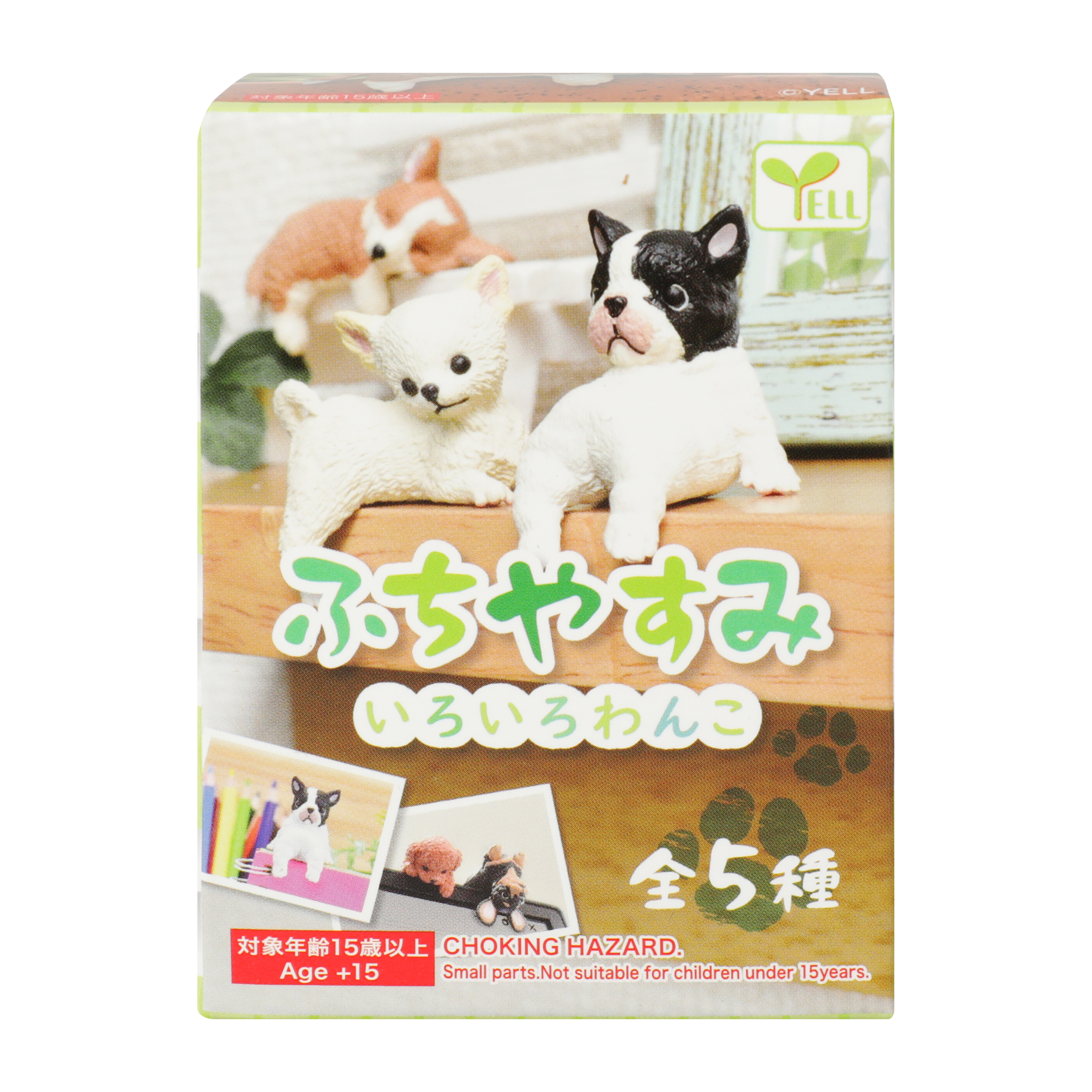 Yell Dog Figurines (Styles May Vary)