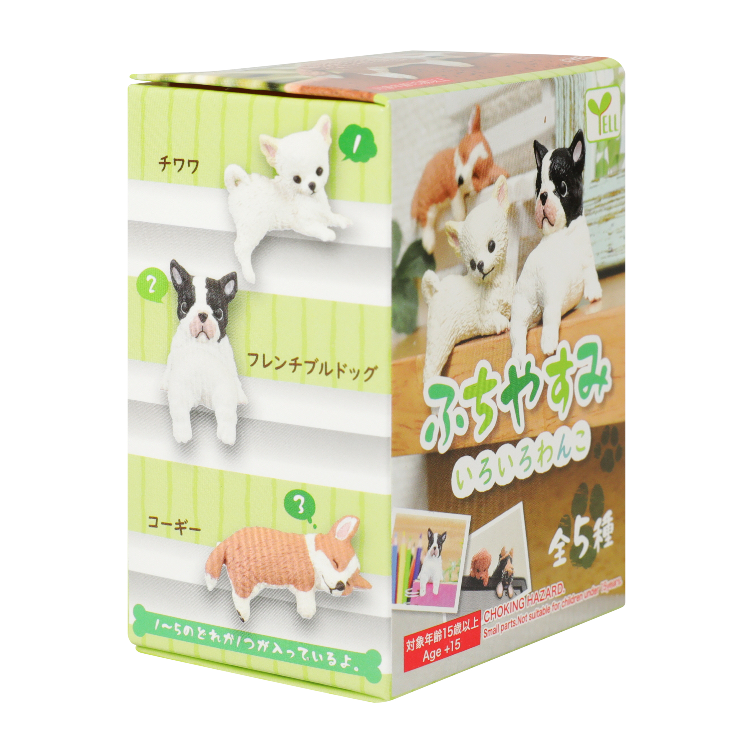 Yell Dog Figurines (Styles May Vary)