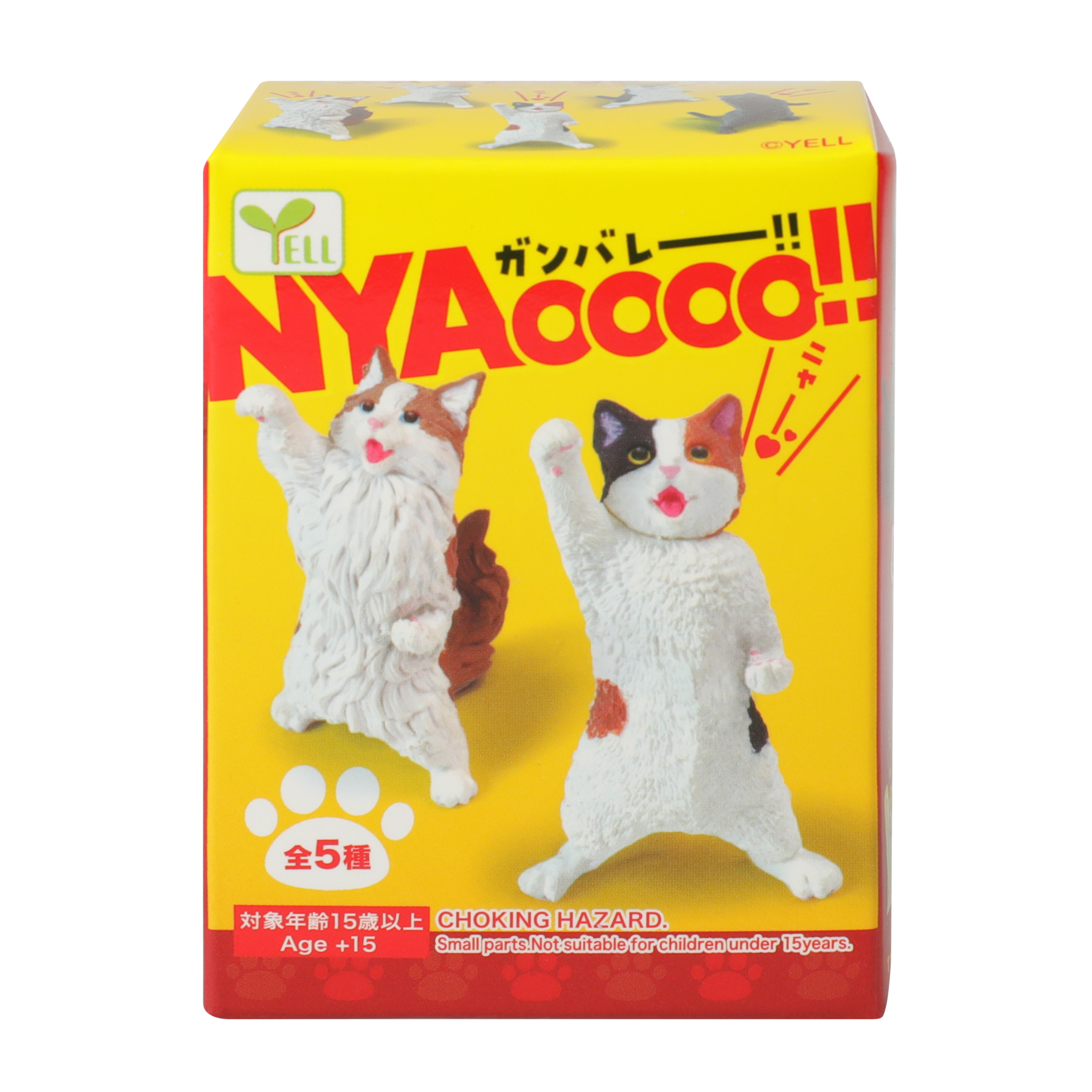 Yell Cat Figurines (Styles May Vary