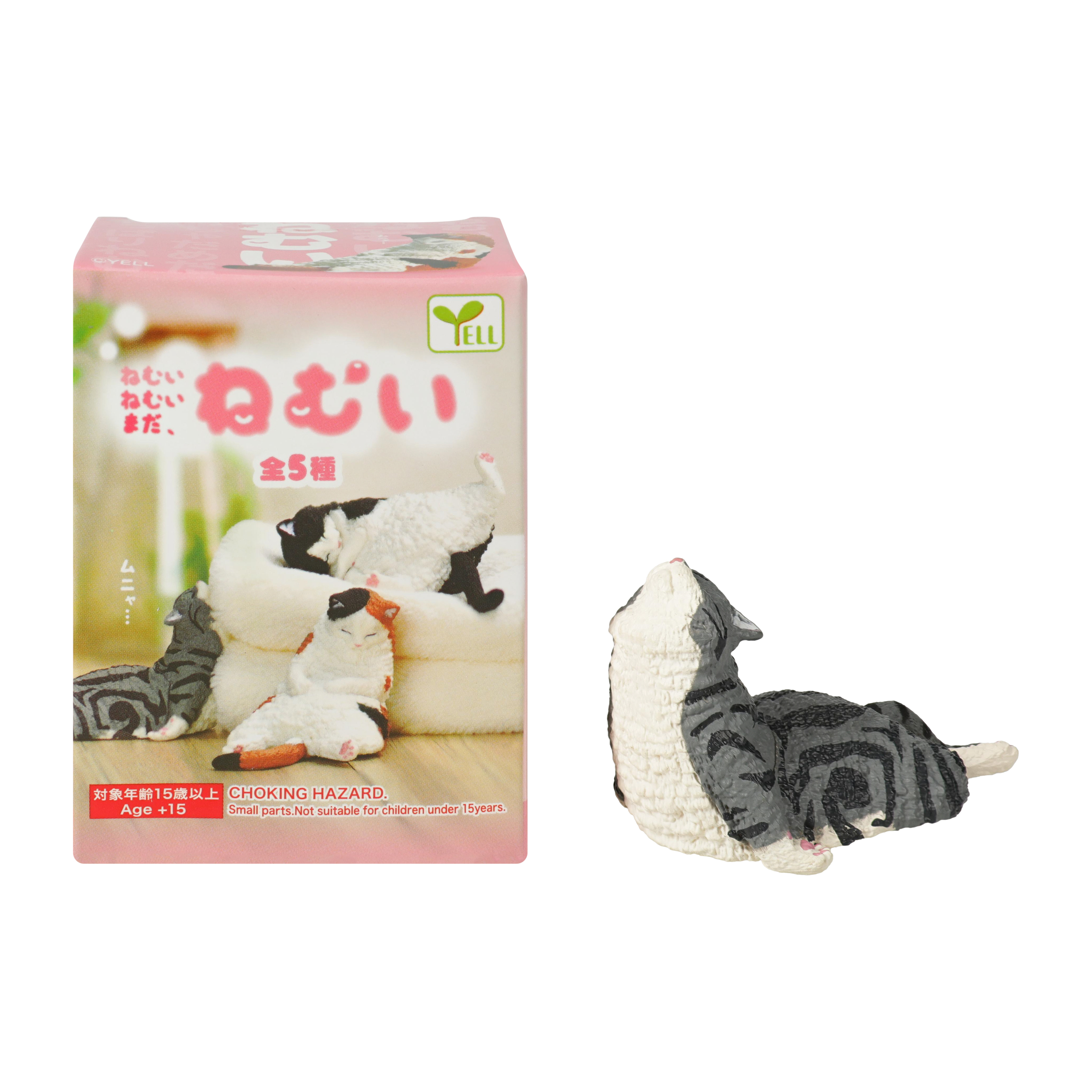 Sleeping Cat Figurine (Styles May Vary)