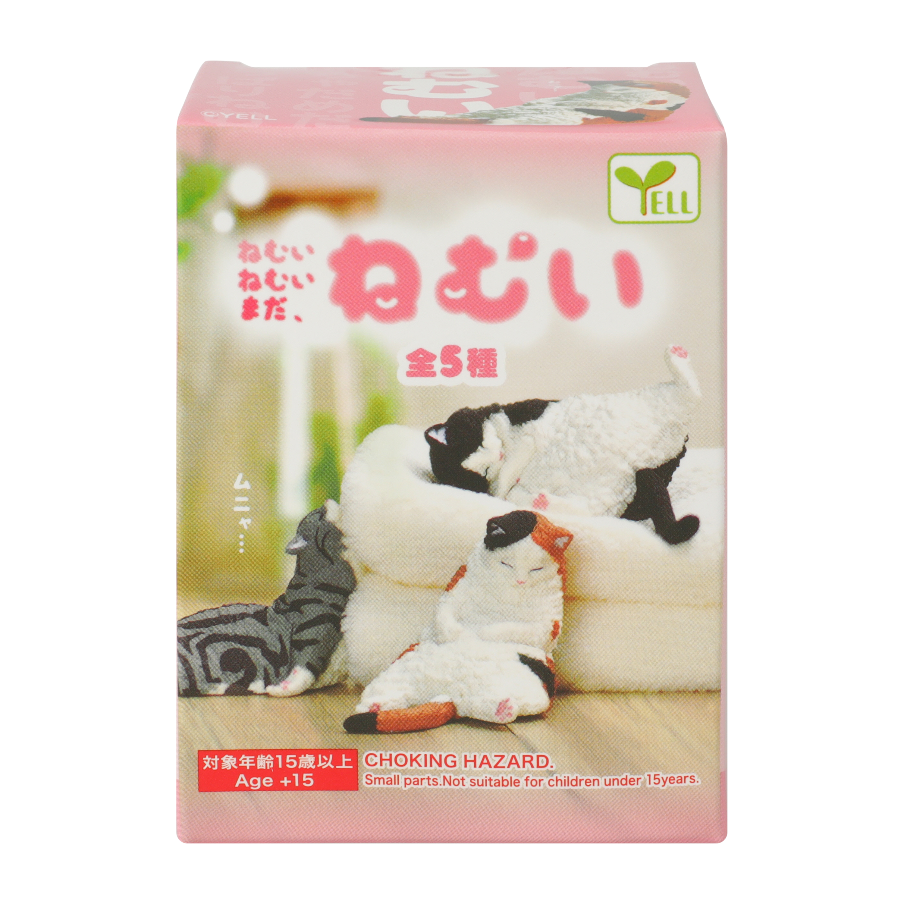 Sleeping Cat Figurine (Styles May Vary)