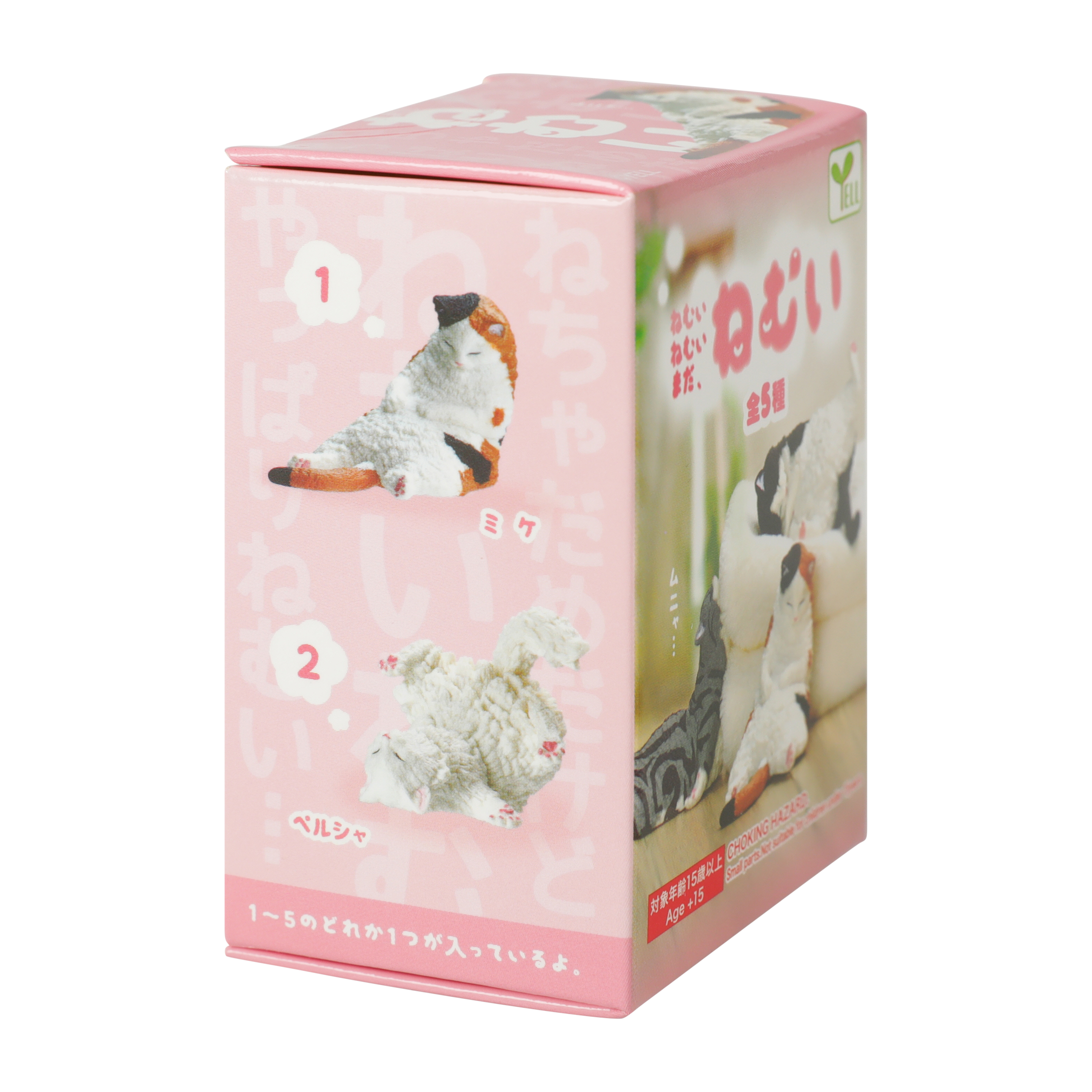 Sleeping Cat Figurine (Styles May Vary)