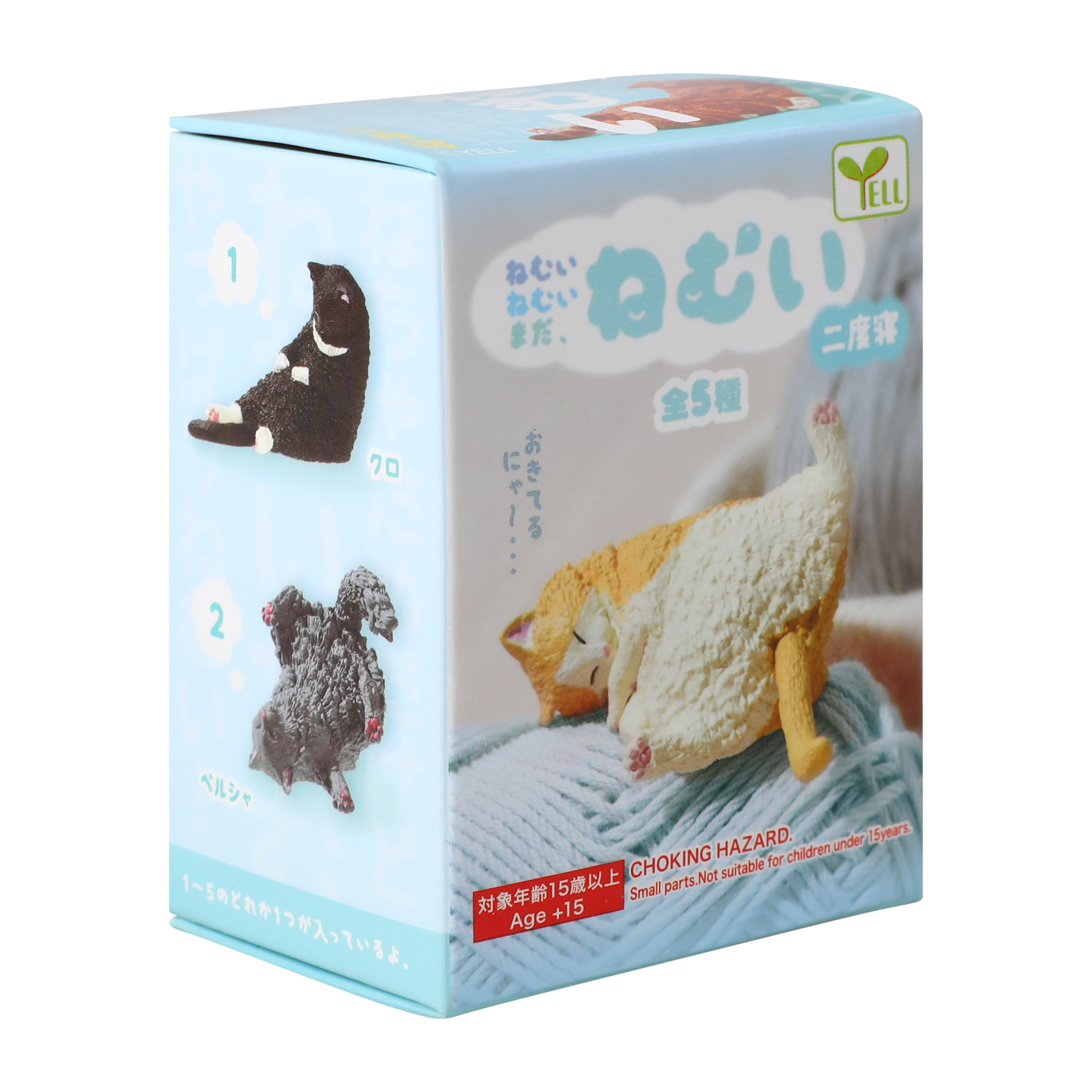 Yell Sleeping Cat Figure (Styles May Vary)