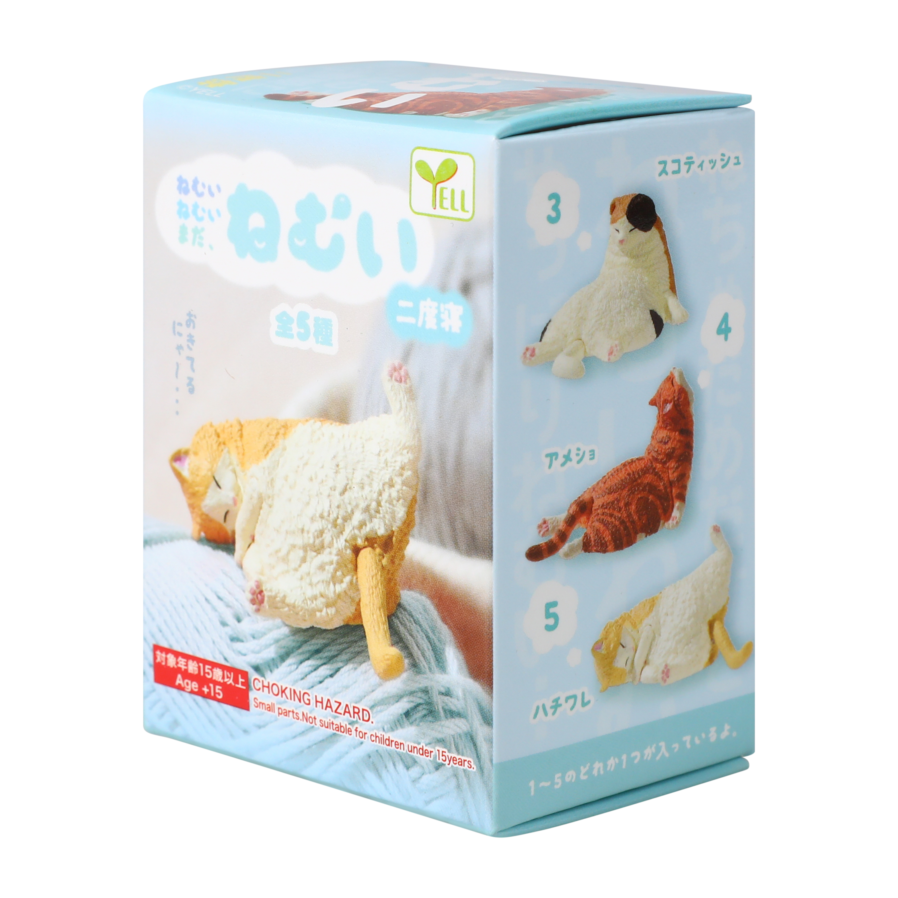 Yell Sleeping Cat Figure (Styles May Vary)