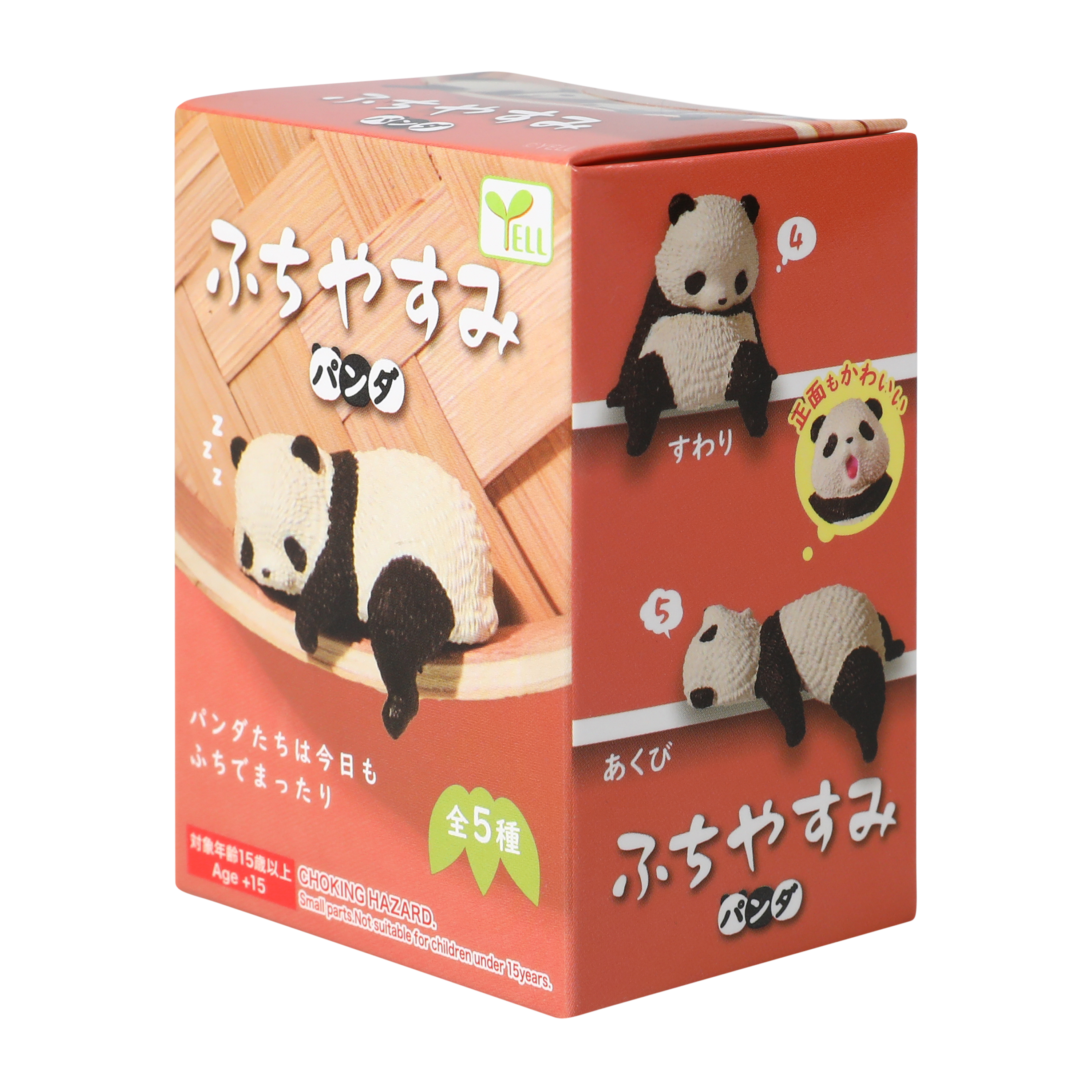 Yell Panda Figurine (Styles May Vary)