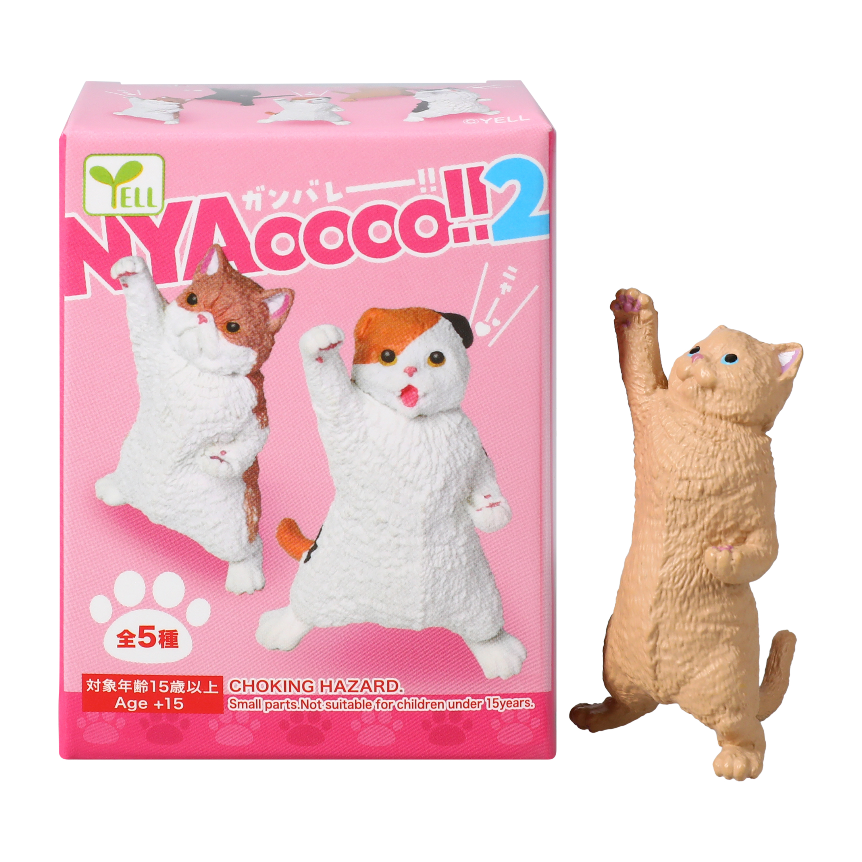 Yell Nyaooo!! Figure (Styles May Vary)