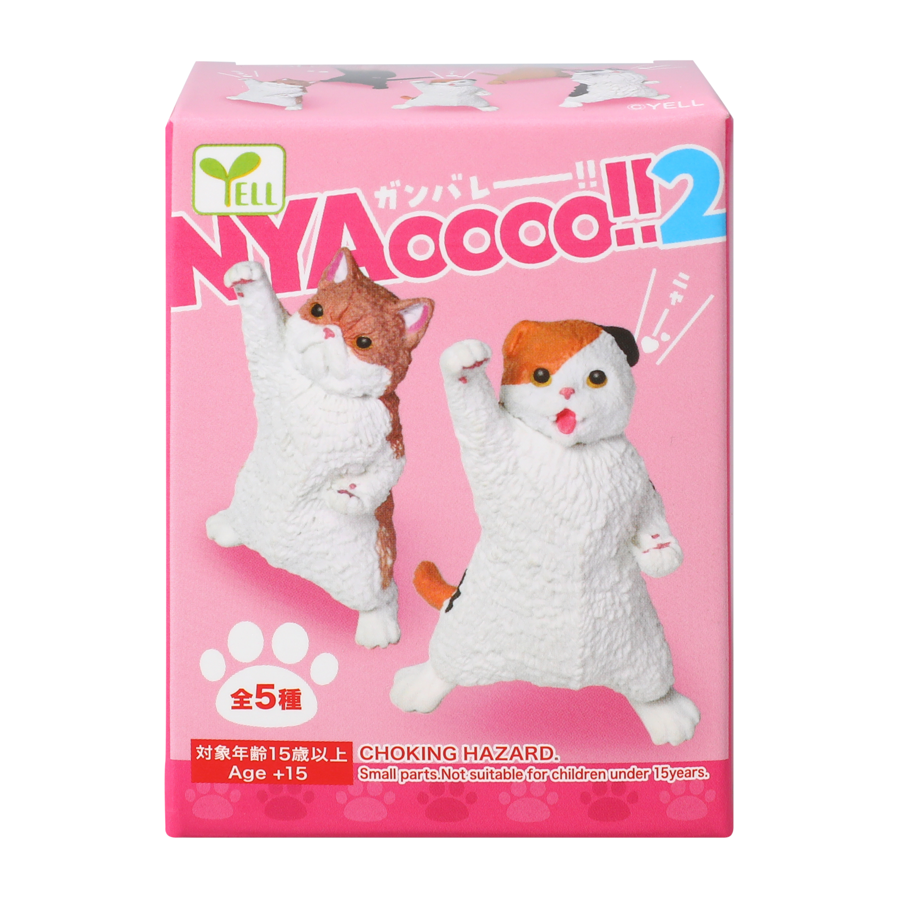 Yell Nyaooo!! Figure (Styles May Vary)