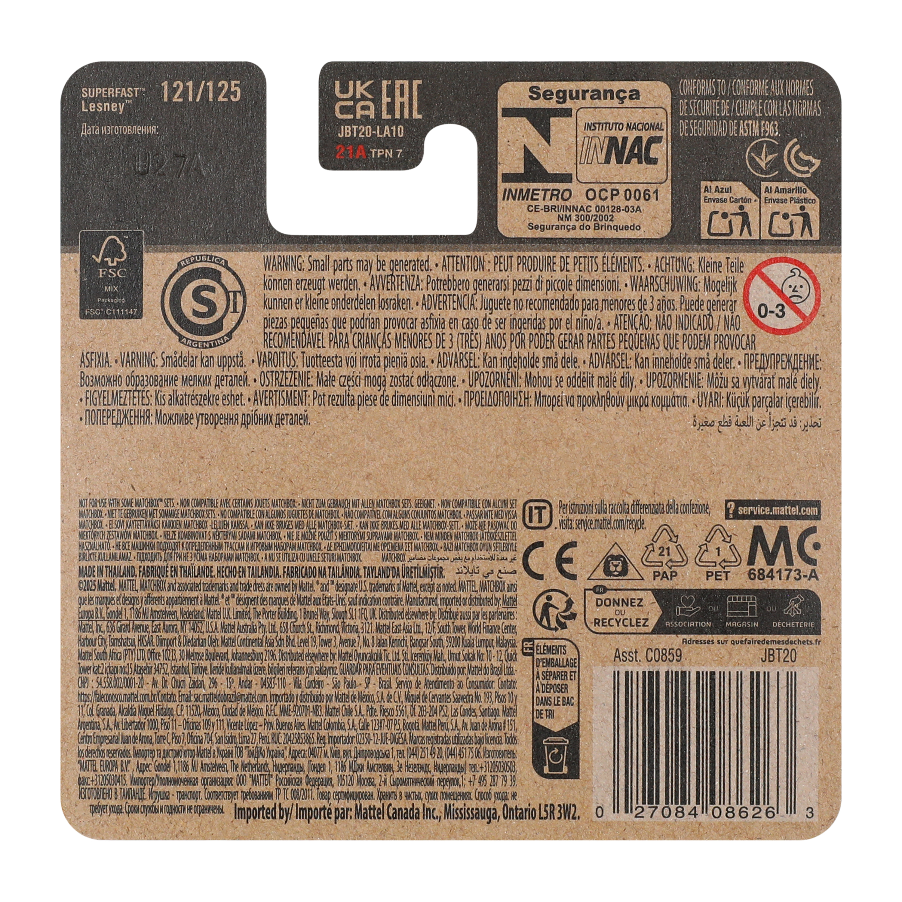 Matchbox Car Toy (Styles May Vary)