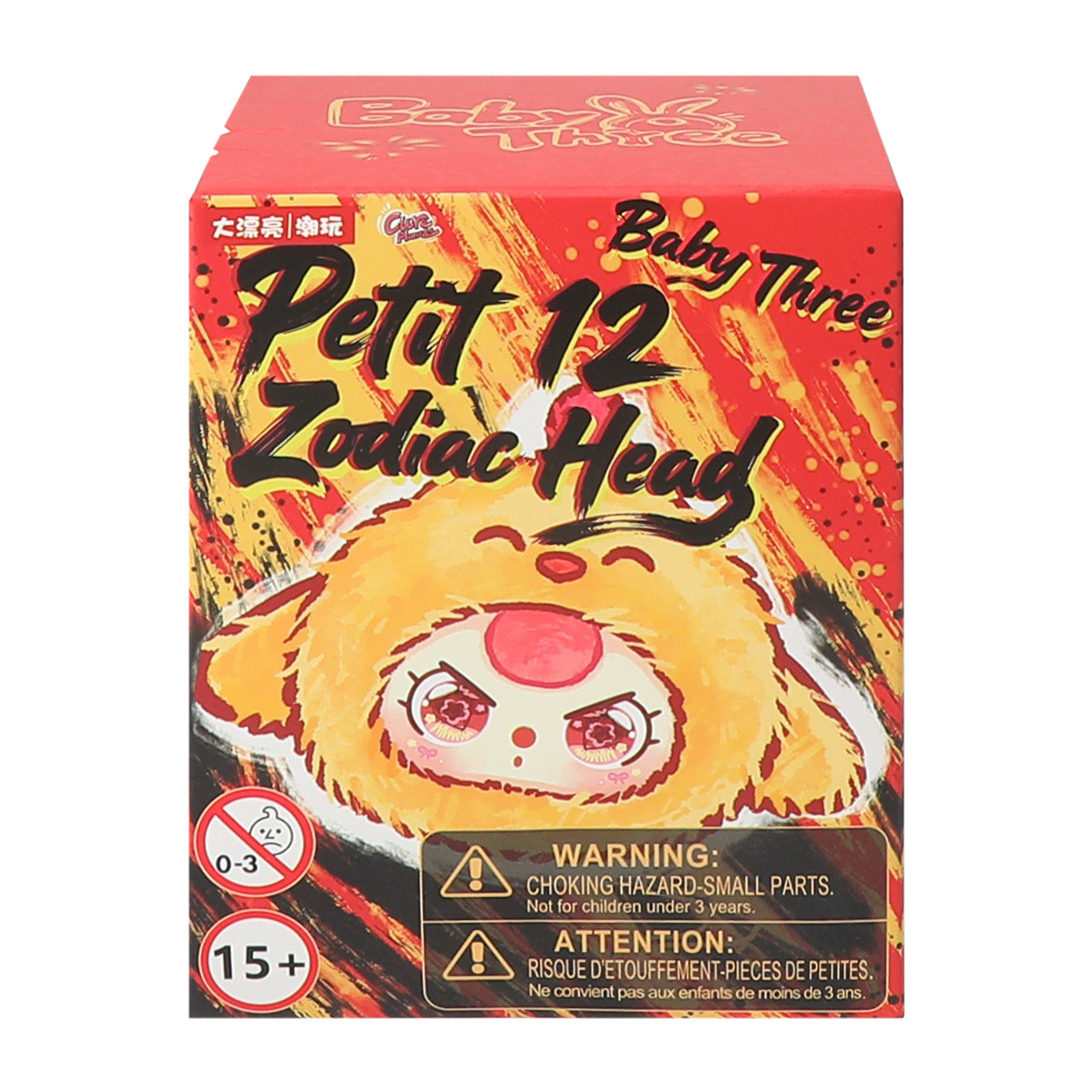 Baby Three Petit 12 Zodiac Head Figure (Styles May Vary)