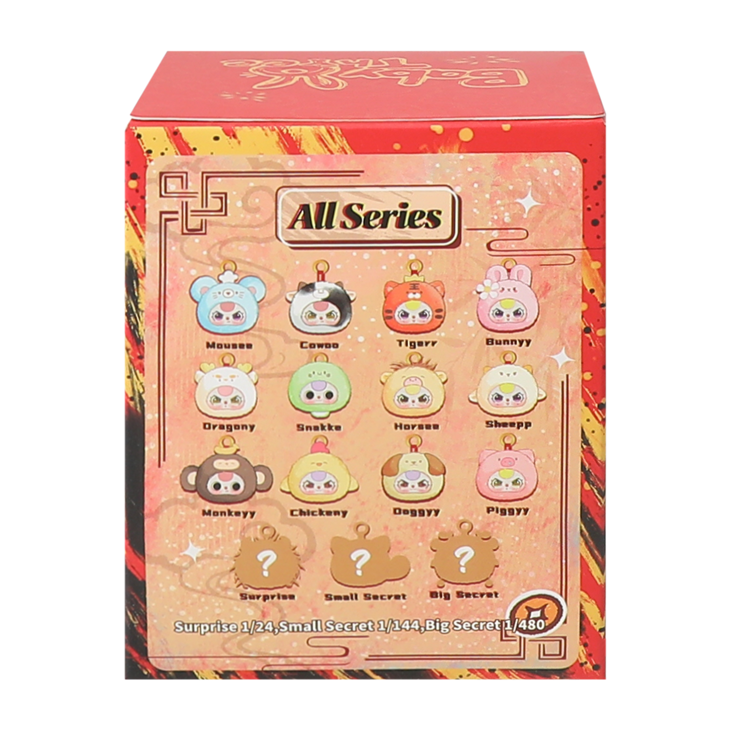 Baby Three Petit 12 Zodiac Head Figure (Styles May Vary)