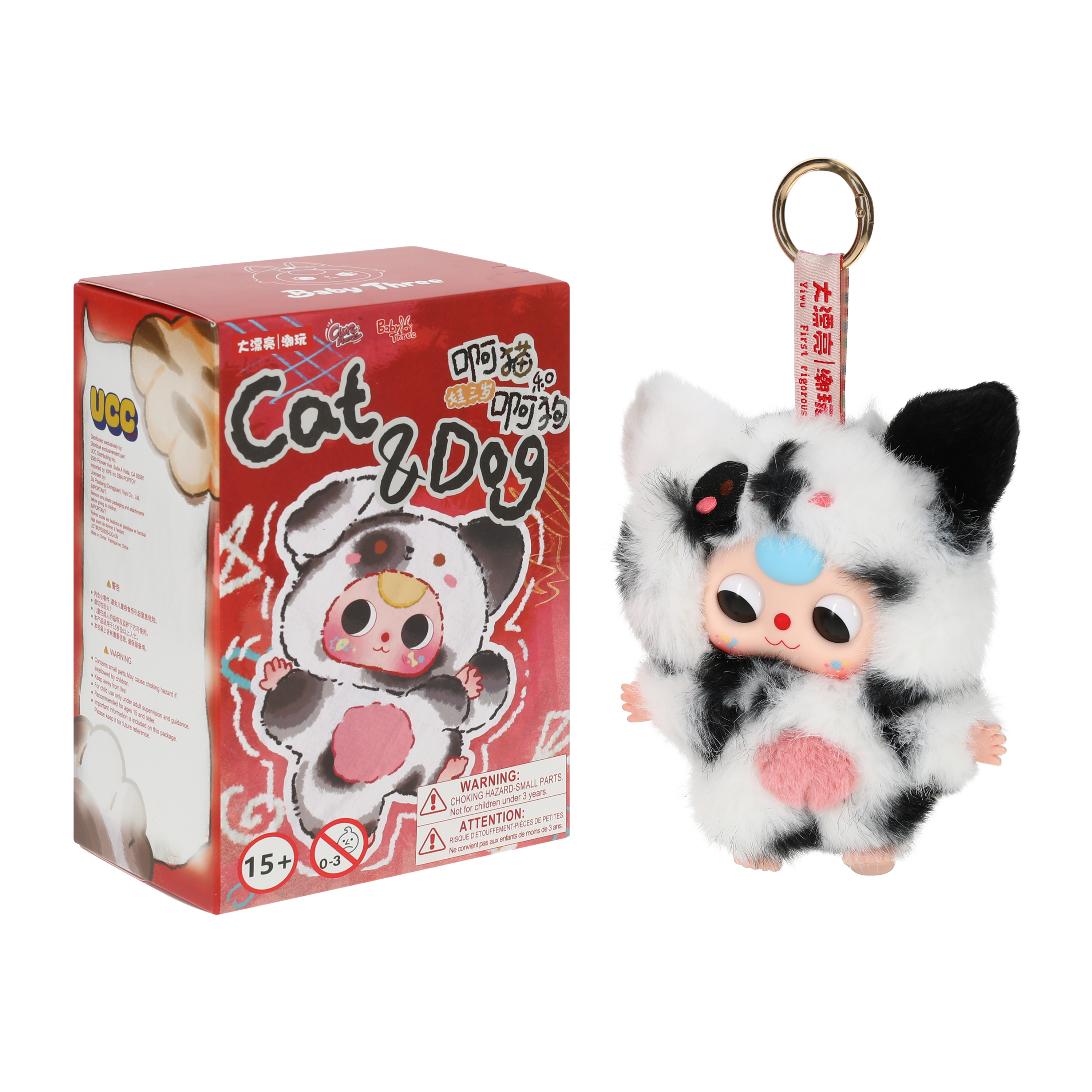 Cat & Dog Blind Bag Toy (Styles May Vary) | Five Below