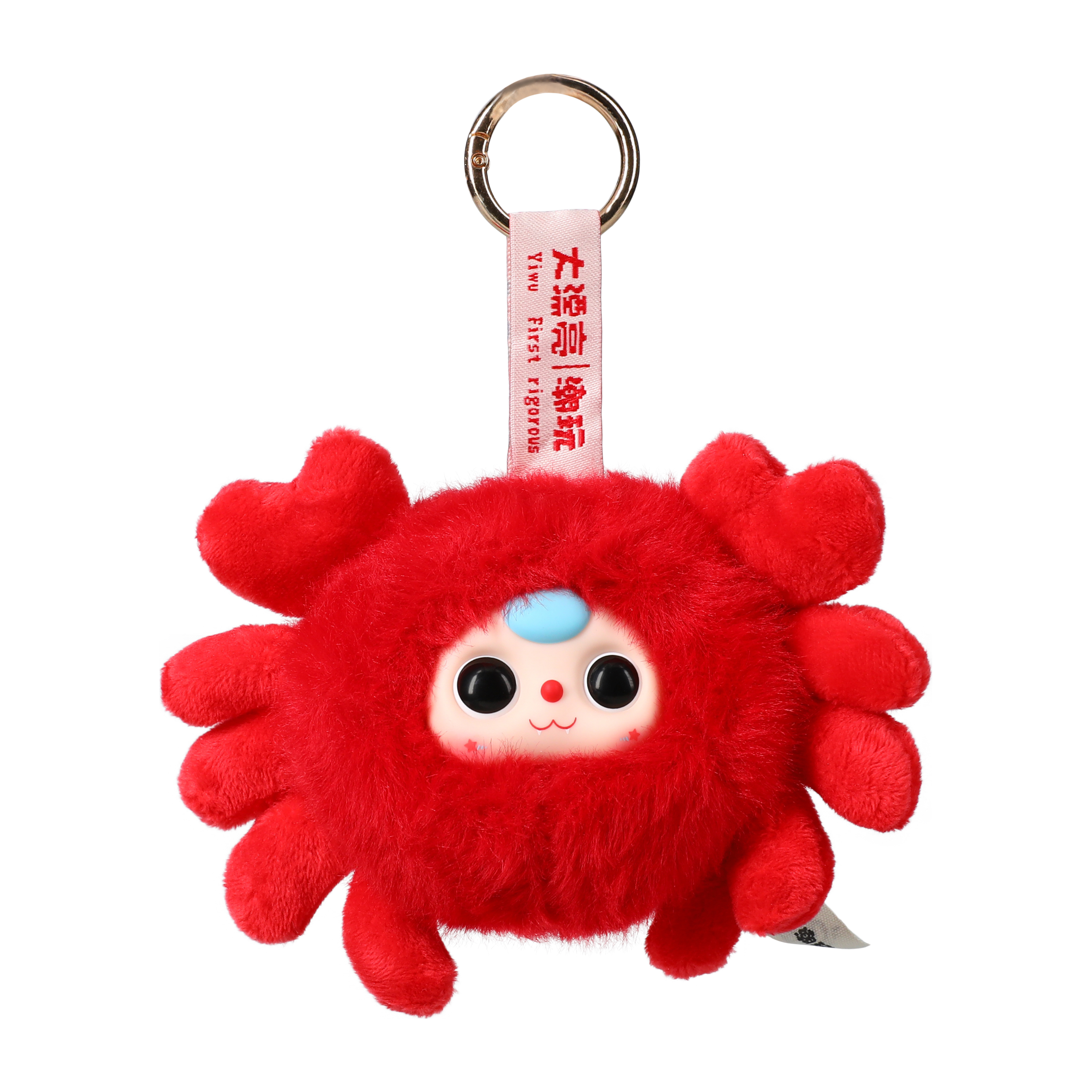 Baby Three Ocean Figure (Styles May Vary)