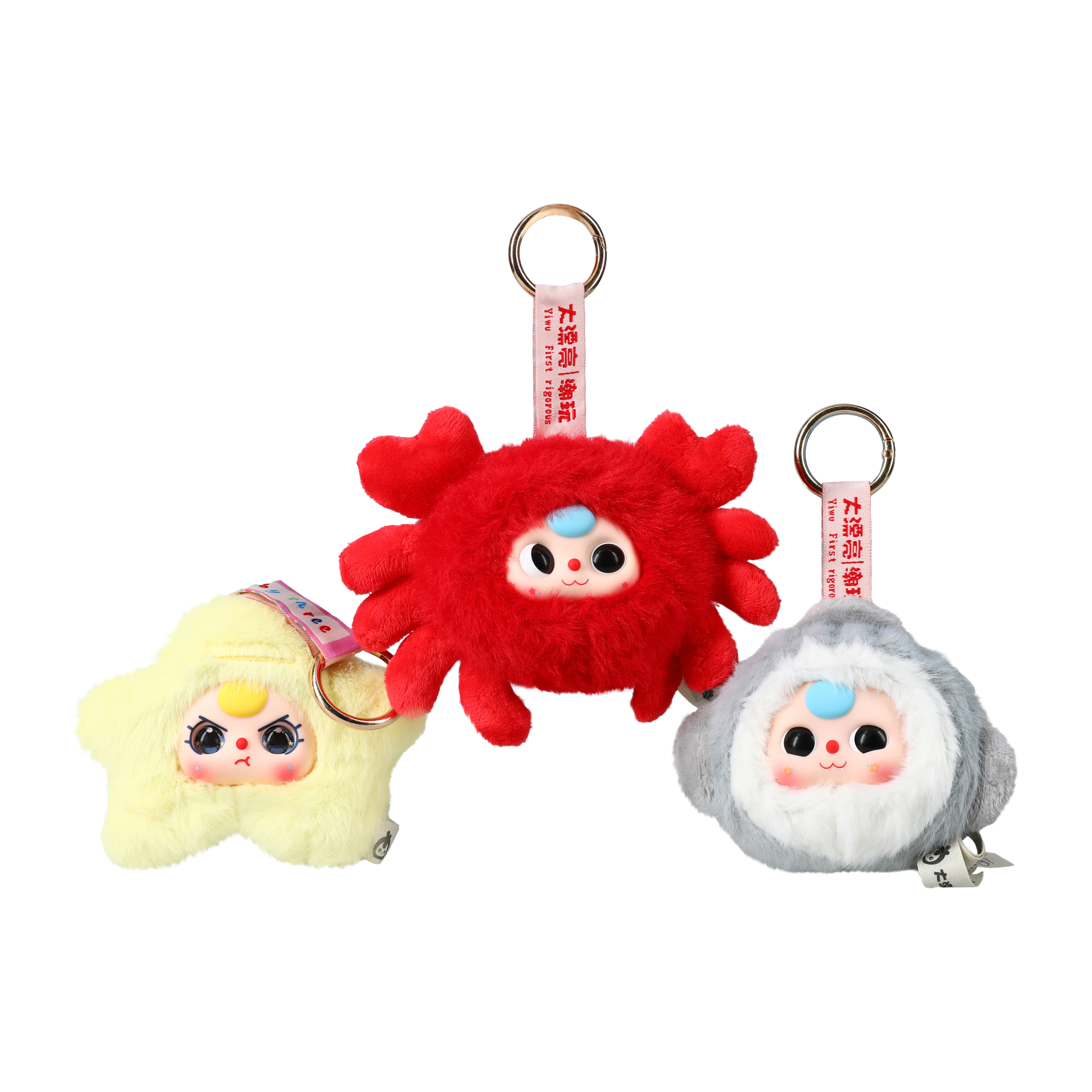 Baby Three Ocean Figure (Styles May Vary)