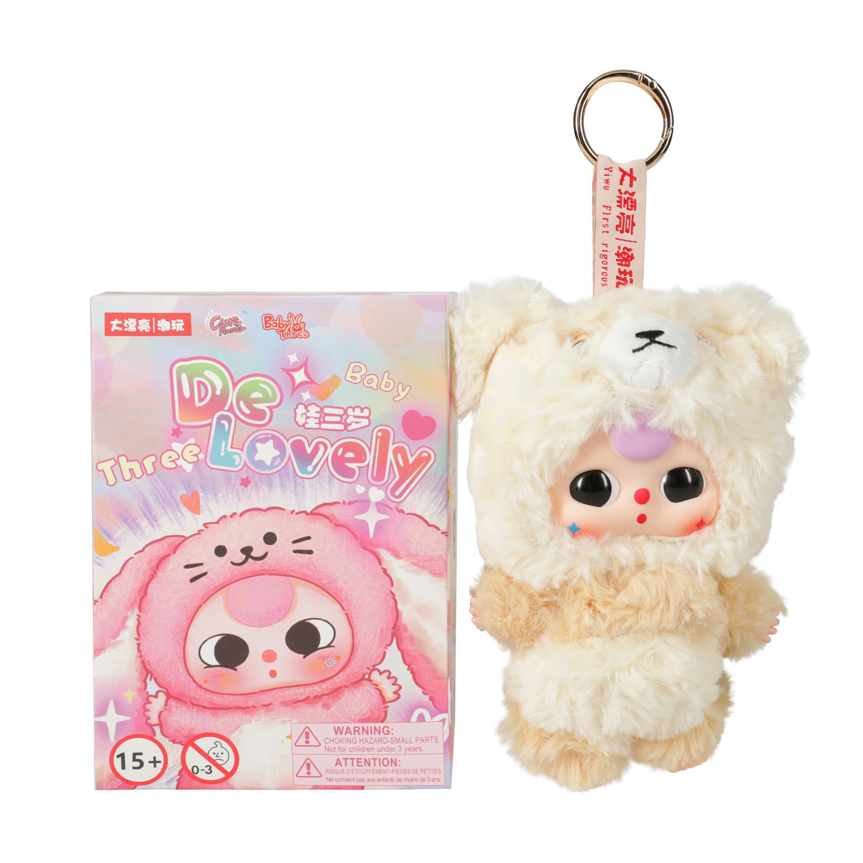 Baby Three De Lovely Figure (Styles May Vary)