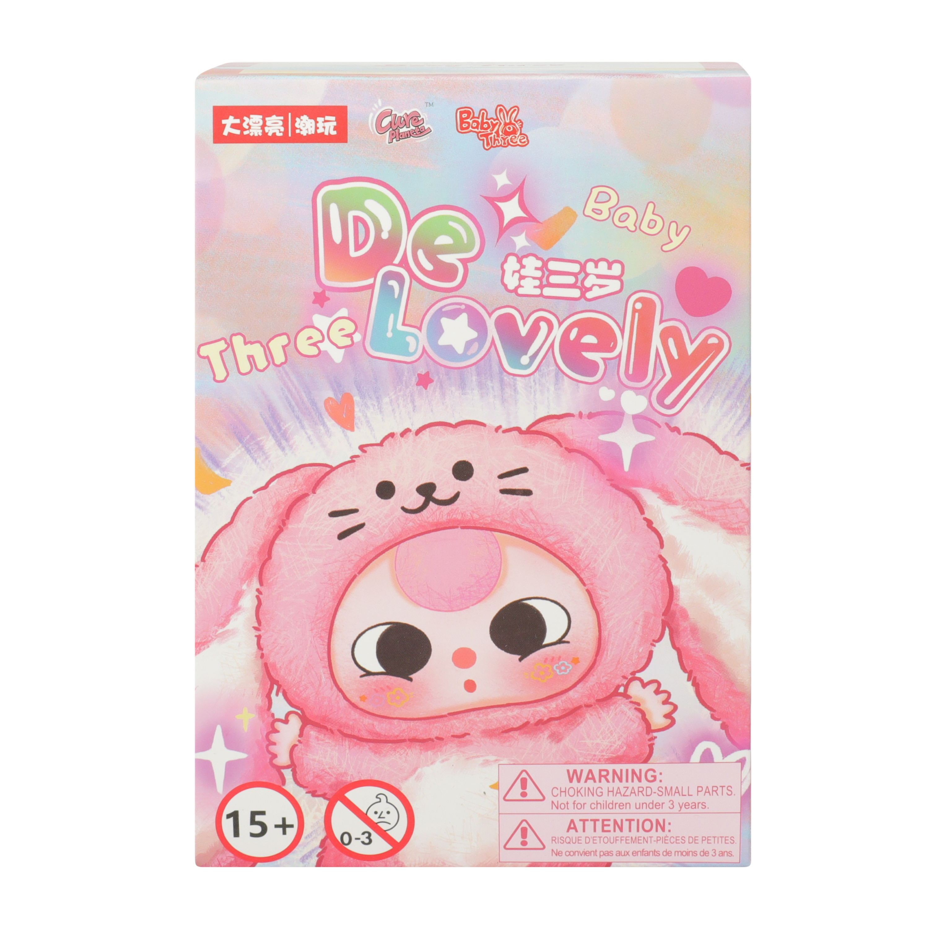 Baby Three De Lovely Figure (Styles May Vary)