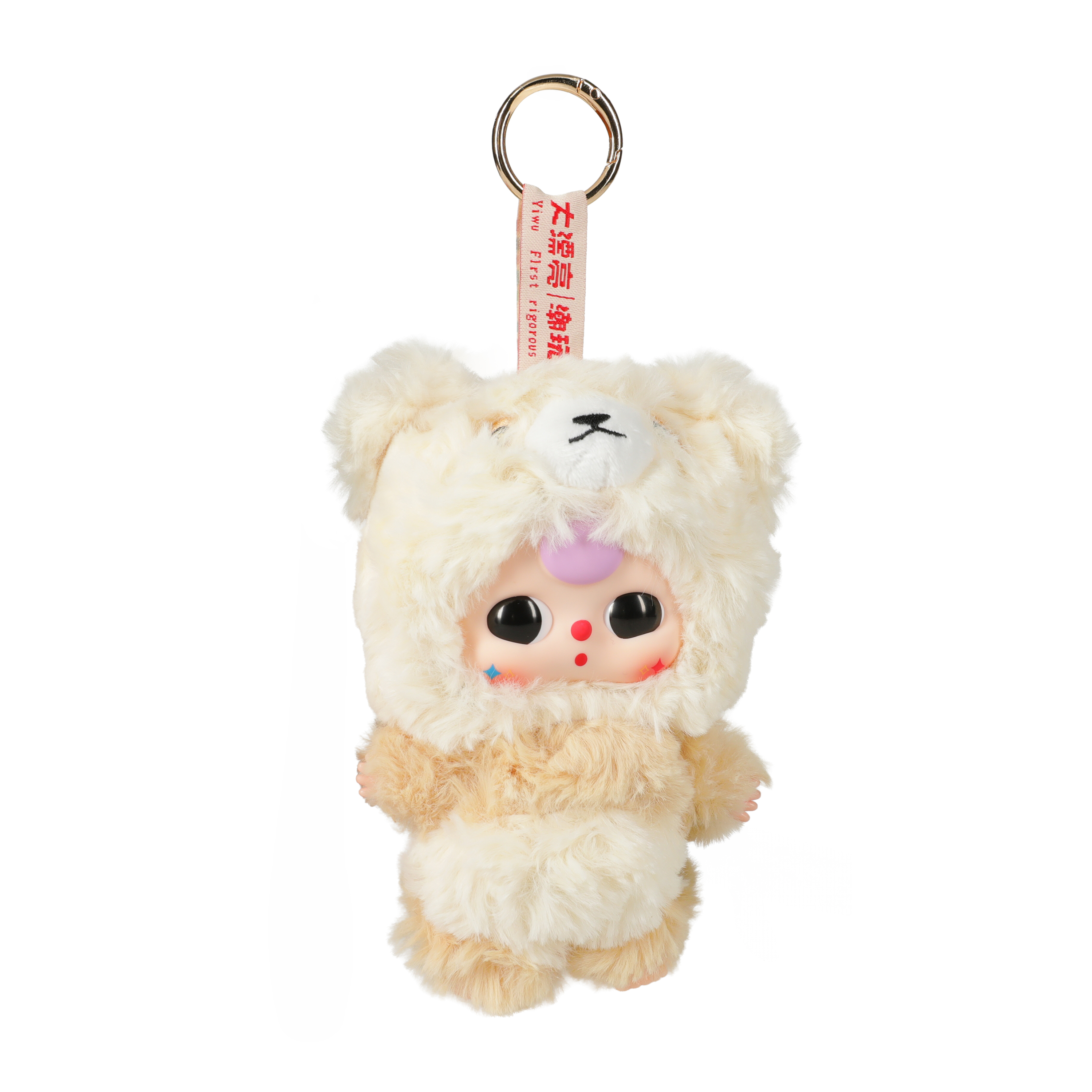 Baby Three De Lovely Figure (Styles May Vary)