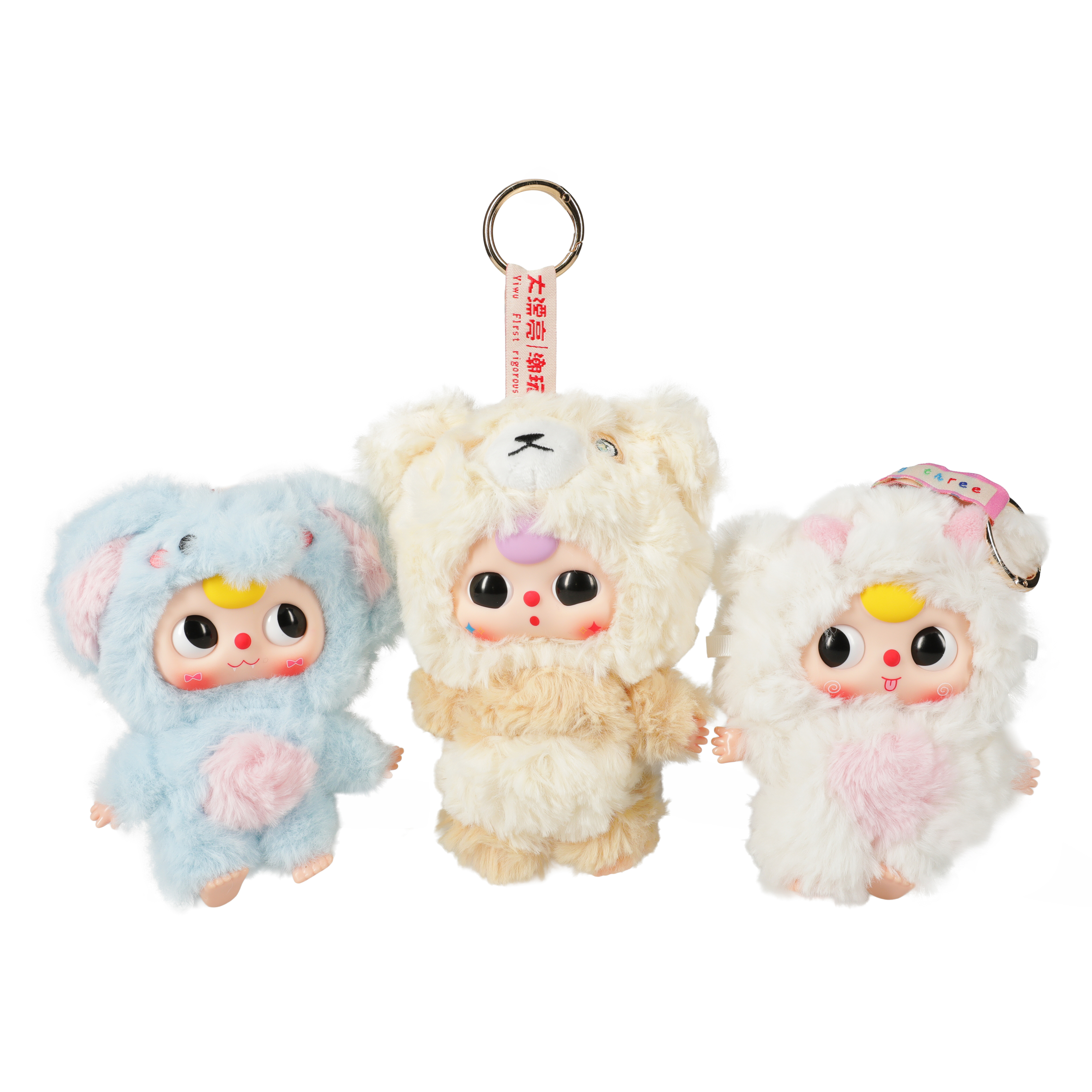 Baby Three De Lovely Figure (Styles May Vary)