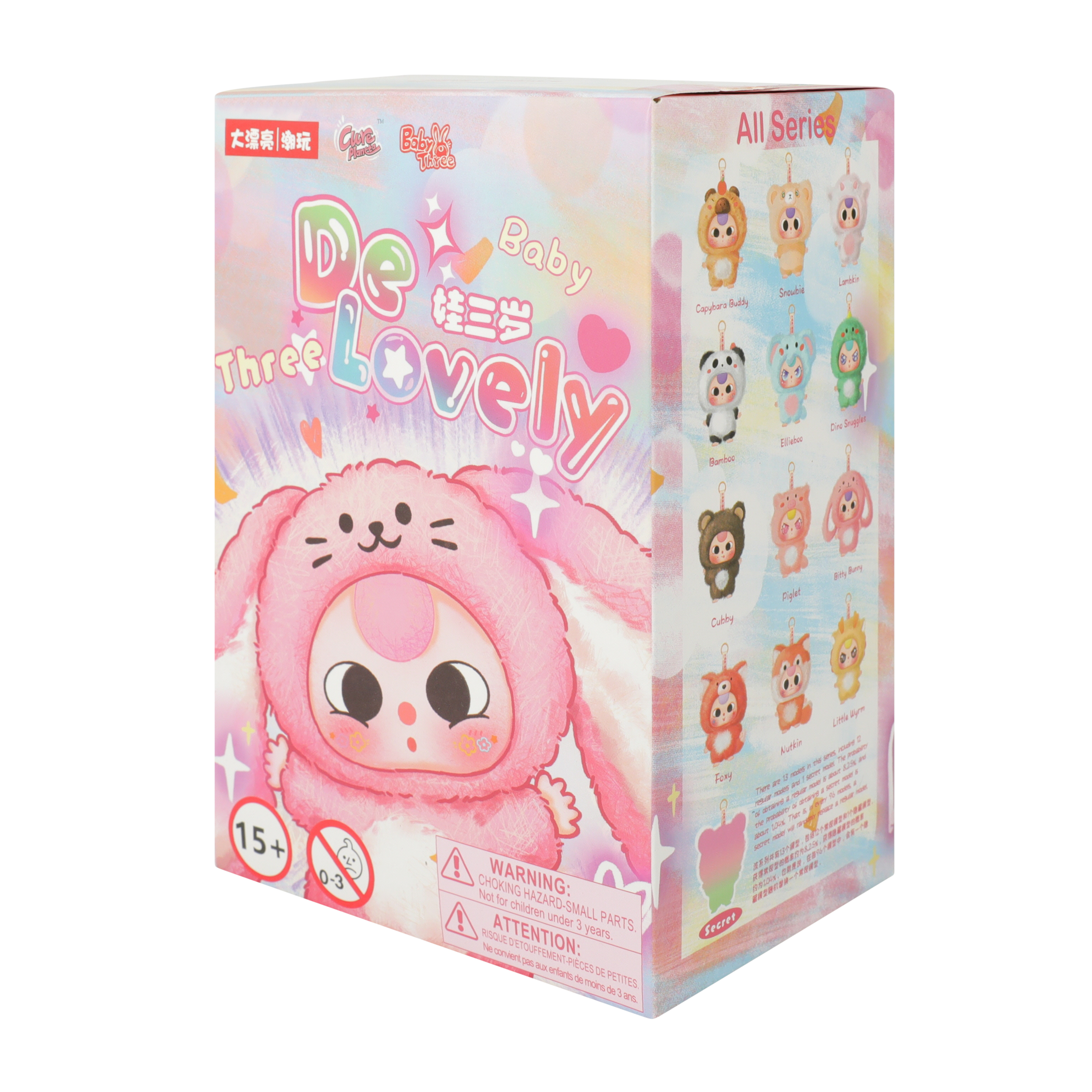 Baby Three De Lovely Figure (Styles May Vary)