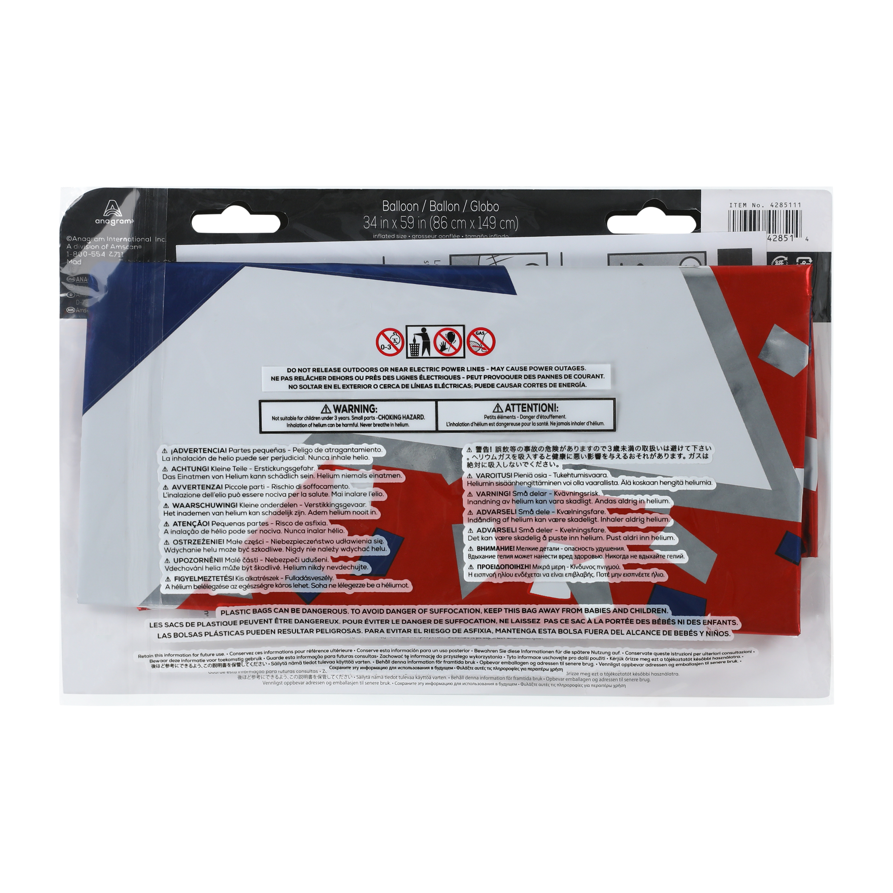 INFLATED Airloonz® Decorative Balloon 59in