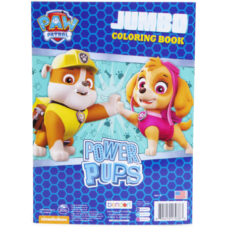 Product full size image