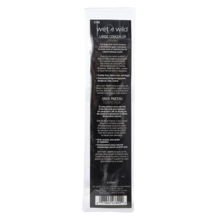 Product full size image