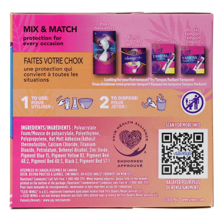 Product full size image
